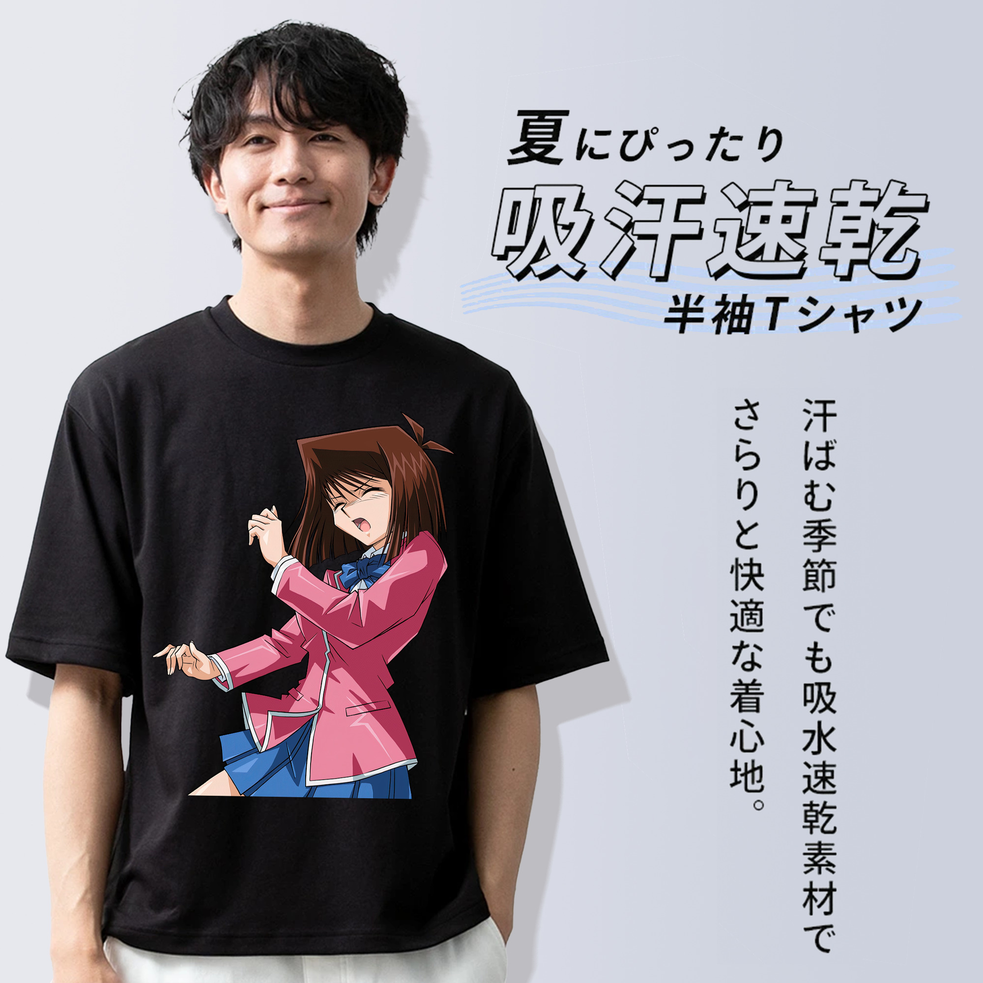 遊☆戯☆王 Yu-Gi-Oh! 綿100％半袖Tシャツ（フロントプリント）