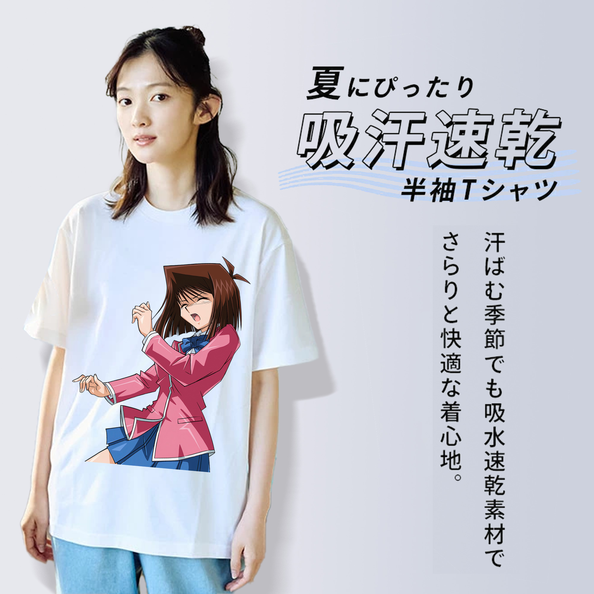 遊☆戯☆王 Yu-Gi-Oh! 綿100％半袖Tシャツ（フロントプリント）