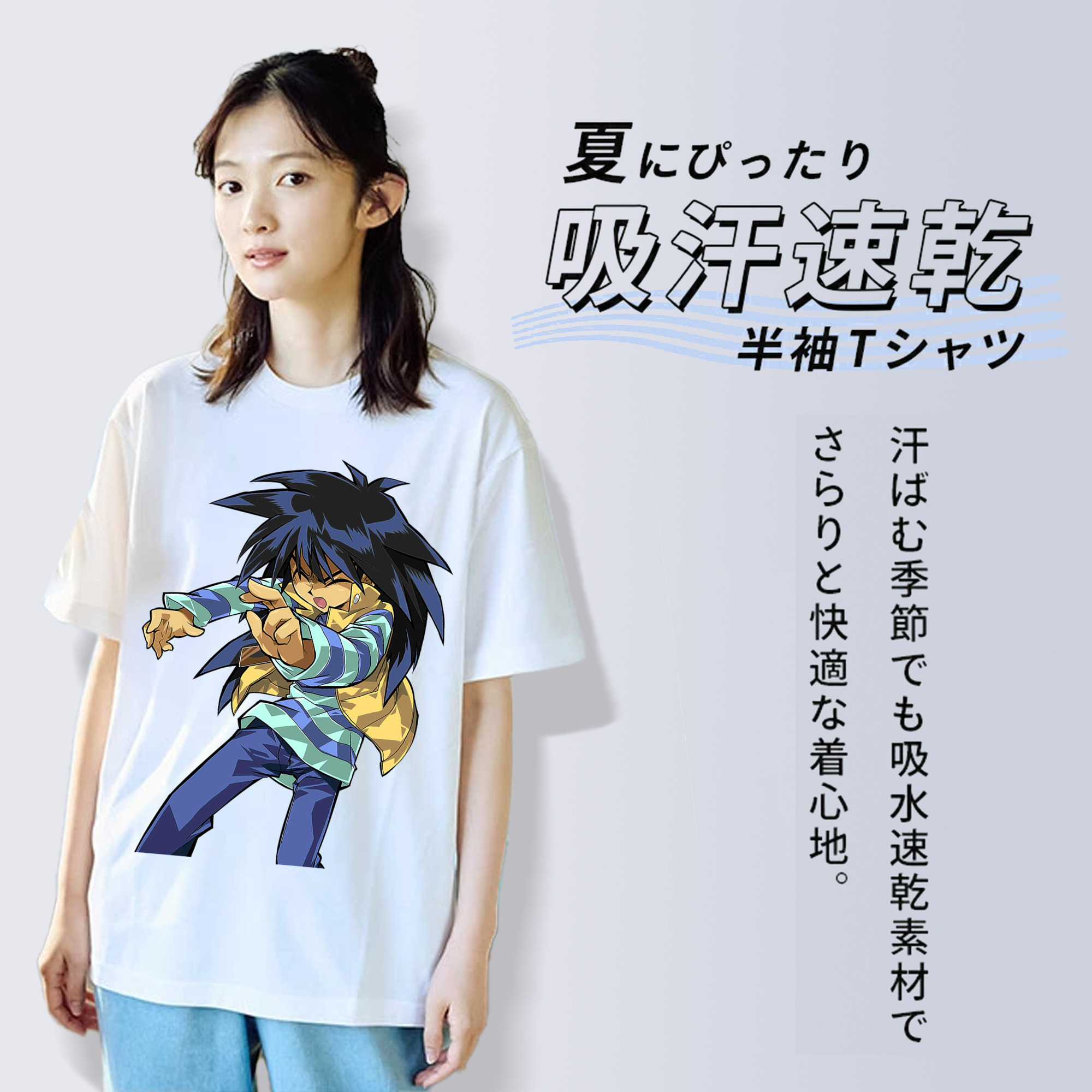 遊☆戯☆王 Yu-Gi-Oh! 綿100％半袖Tシャツ（フロントプリント）