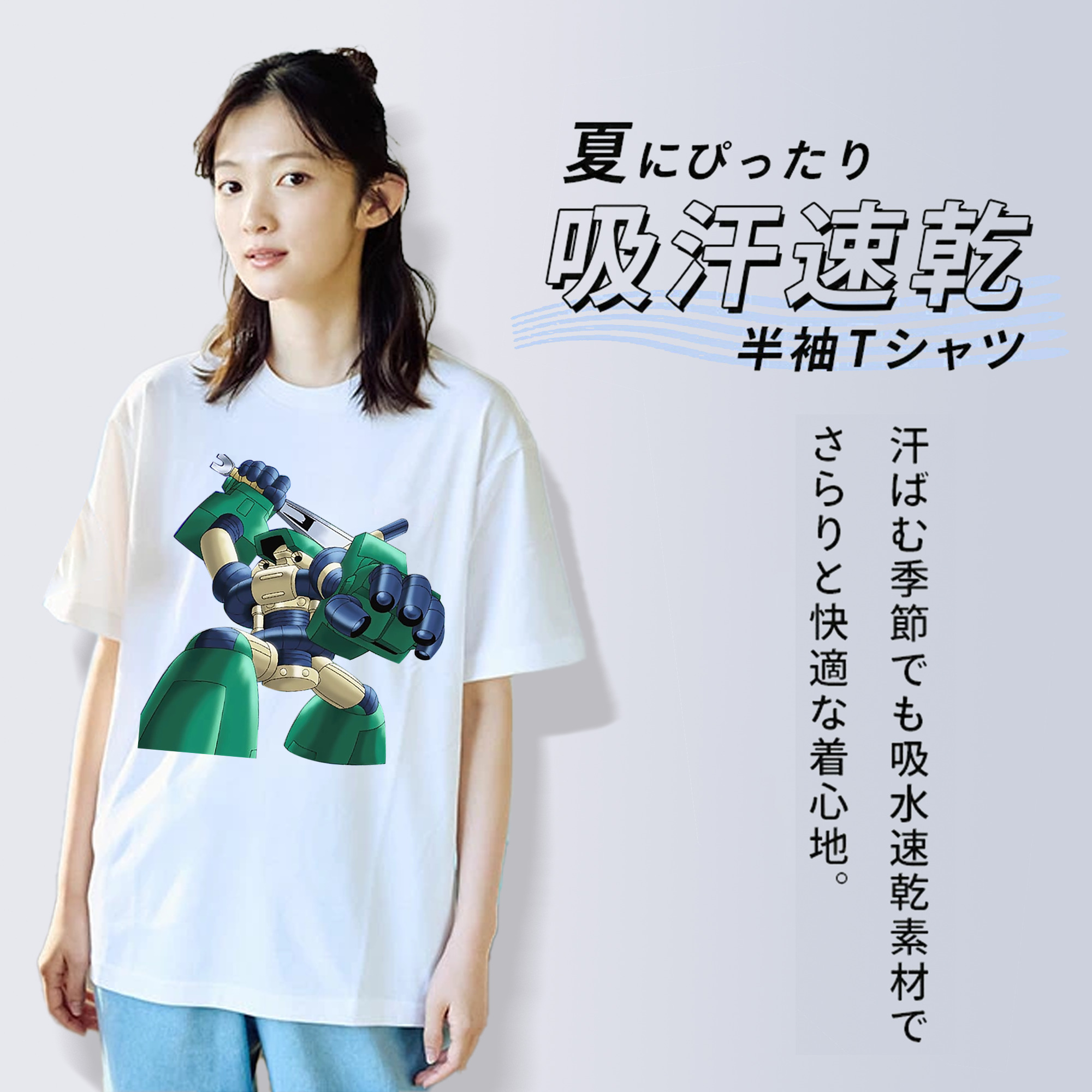 遊☆戯☆王 Yu-Gi-Oh! 綿100％半袖Tシャツ（フロントプリント）