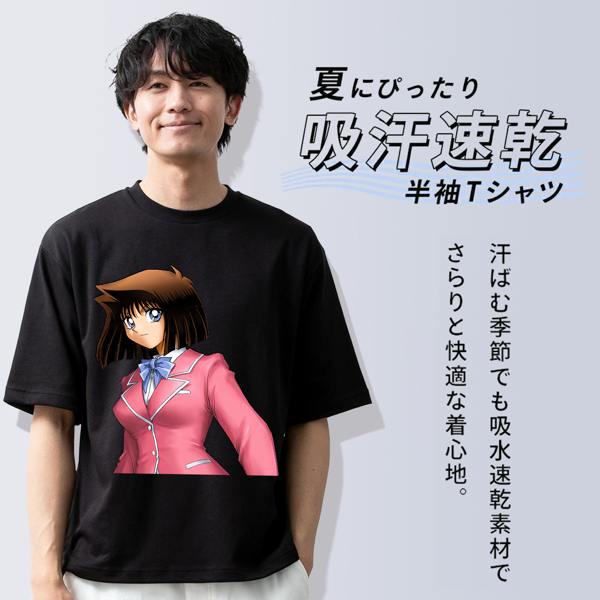 遊☆戯☆王 Yu-Gi-Oh! 綿100％半袖Tシャツ（フロントプリント）