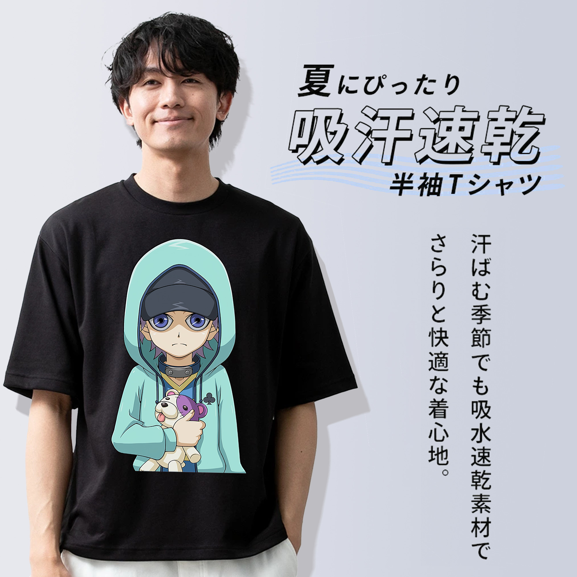 遊☆戯☆王 Yu-Gi-Oh! 綿100％半袖Tシャツ（フロントプリント）