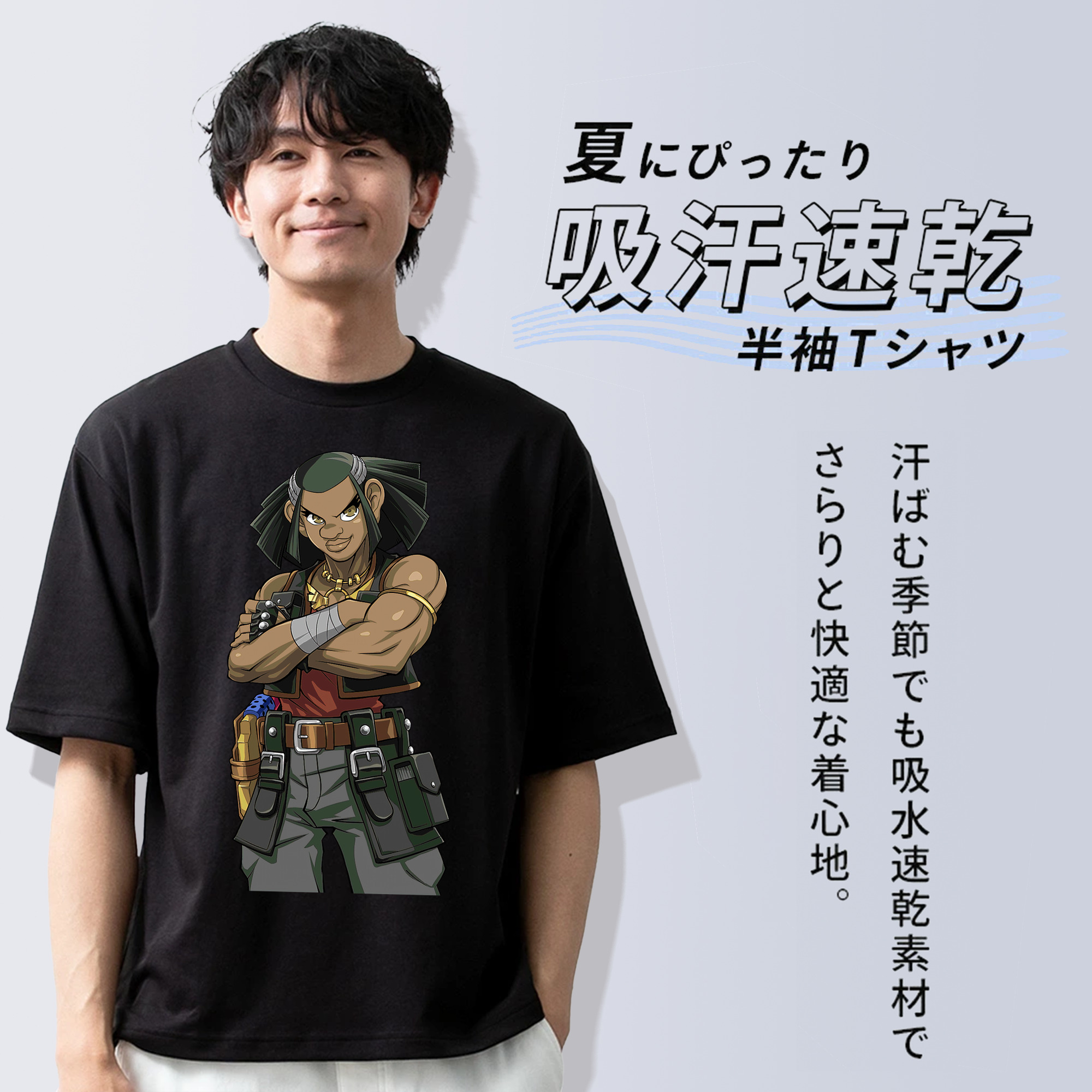 遊☆戯☆王 Yu-Gi-Oh! 綿100％半袖Tシャツ（フロントプリント）