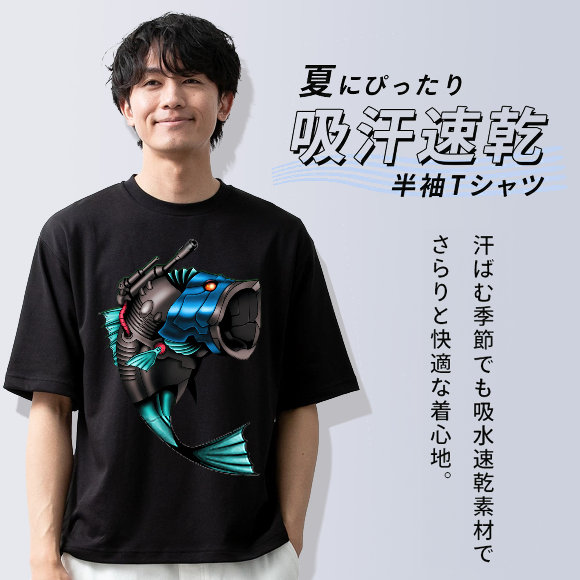 遊☆戯☆王 Yu-Gi-Oh! 綿100％半袖Tシャツ（フロントプリント）