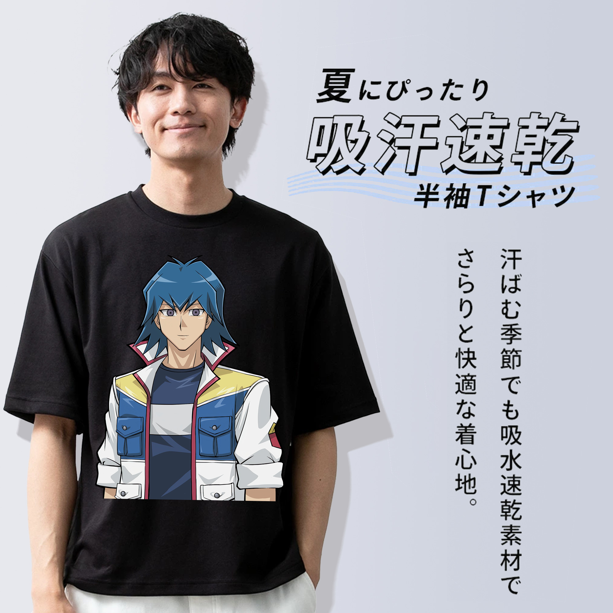 遊☆戯☆王 Yu-Gi-Oh! 綿100％半袖Tシャツ（フロントプリント）