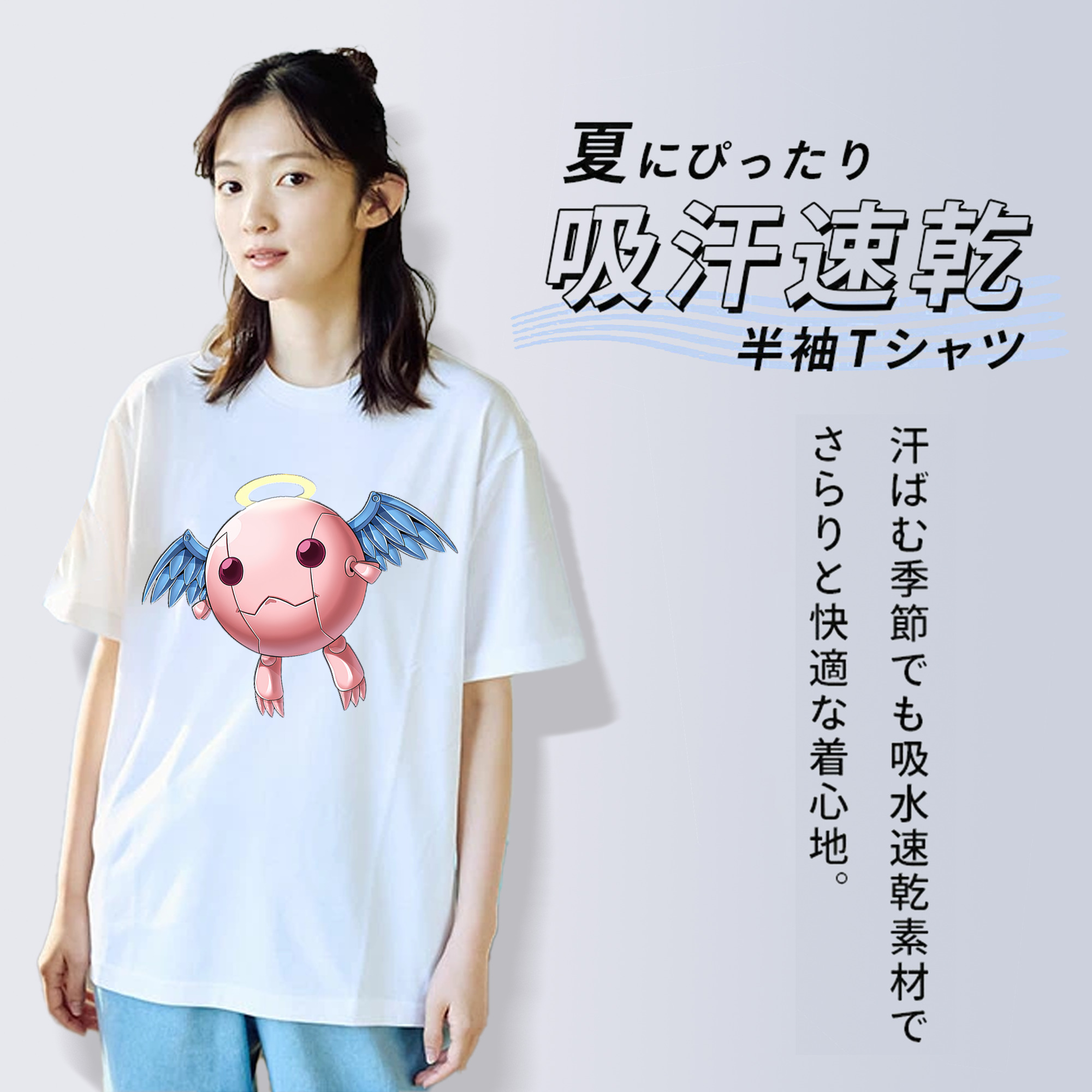 遊☆戯☆王 Yu-Gi-Oh! 綿100％半袖Tシャツ（フロントプリント）