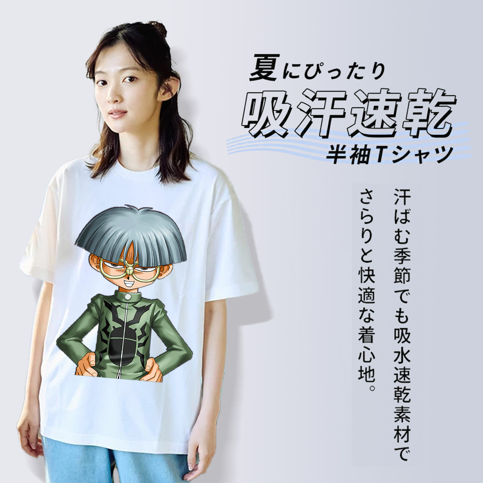 遊☆戯☆王 Yu-Gi-Oh! 綿100％半袖Tシャツ（フロントプリント）