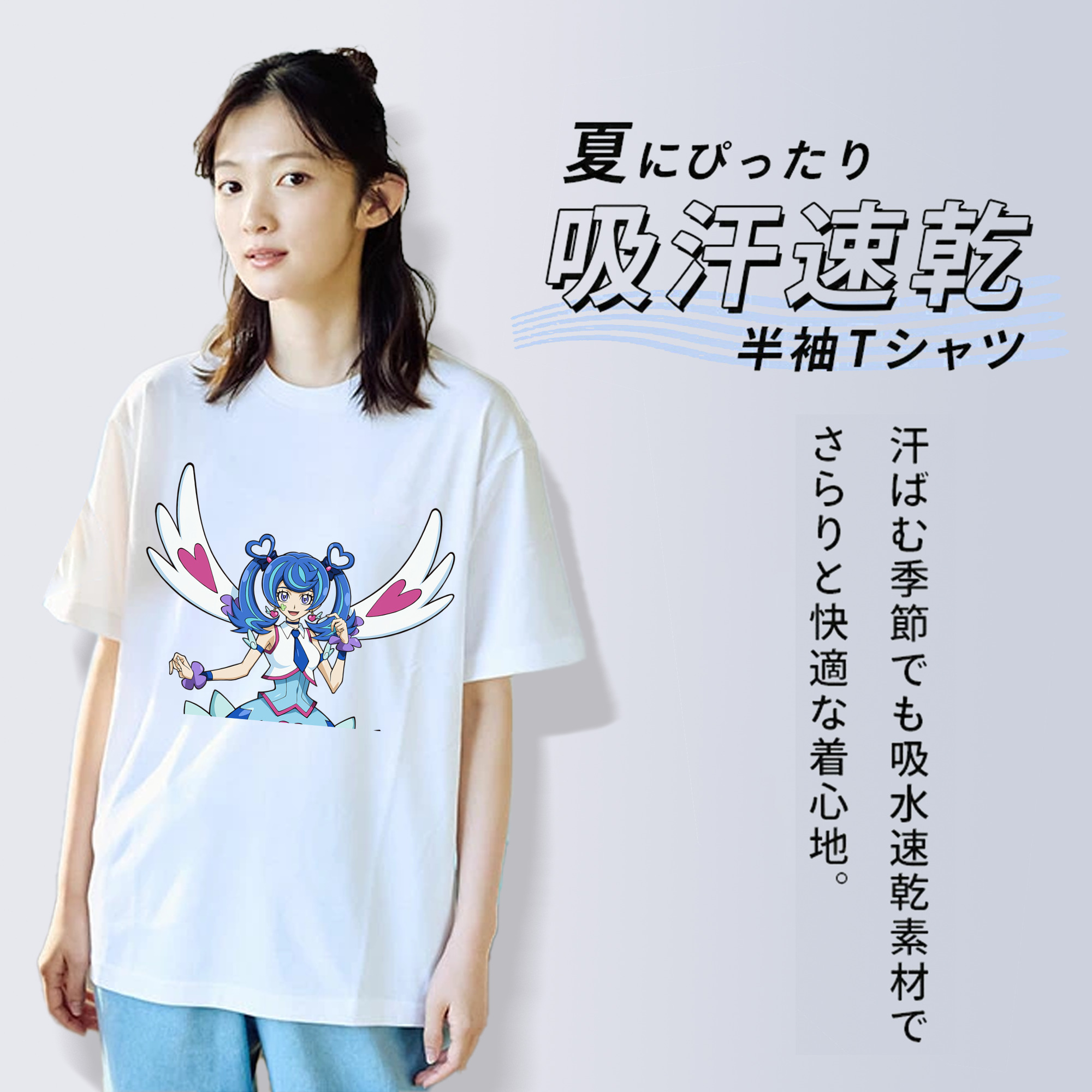遊☆戯☆王 Yu-Gi-Oh! 綿100％半袖Tシャツ（フロントプリント）