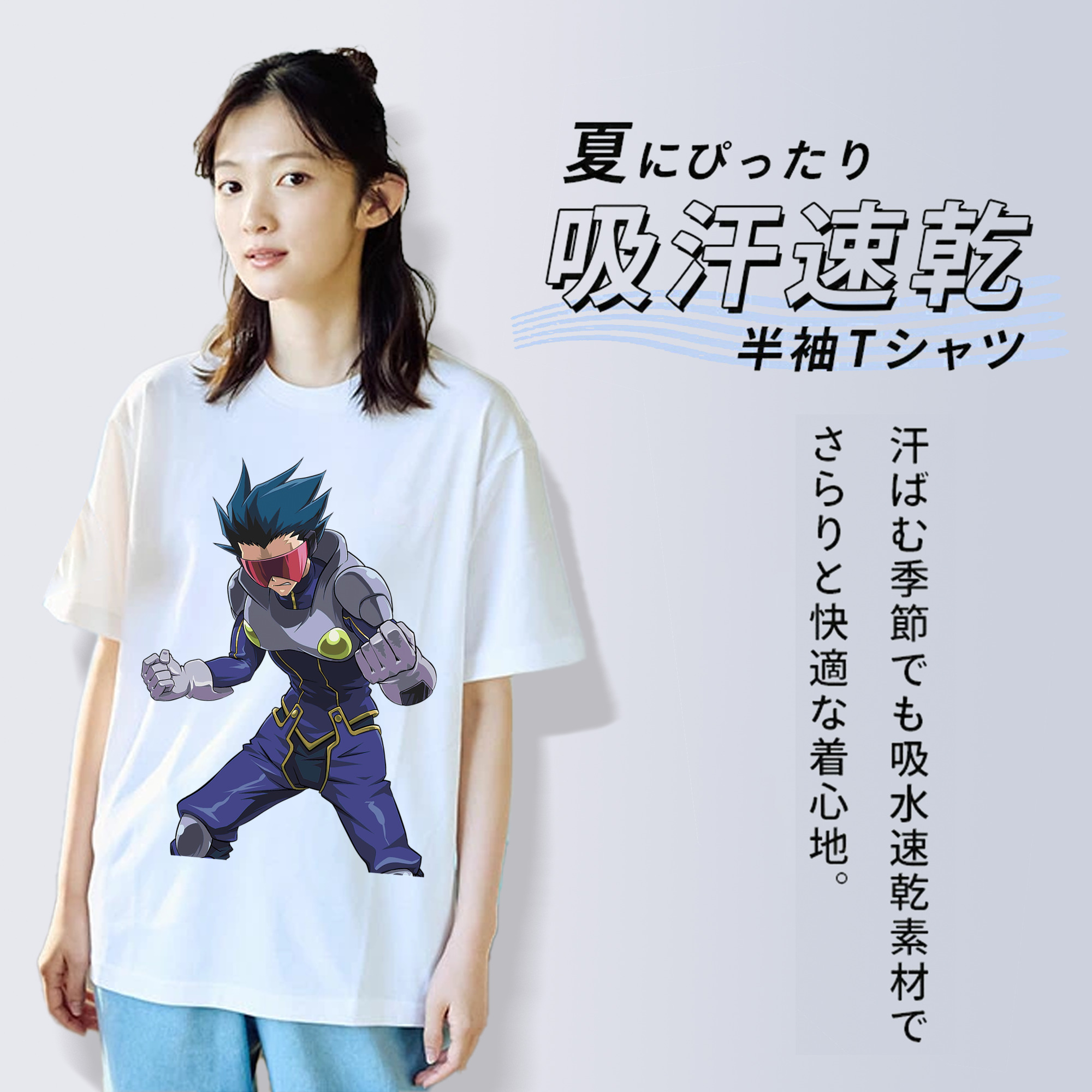 遊☆戯☆王 Yu-Gi-Oh! 綿100％半袖Tシャツ（フロントプリント）