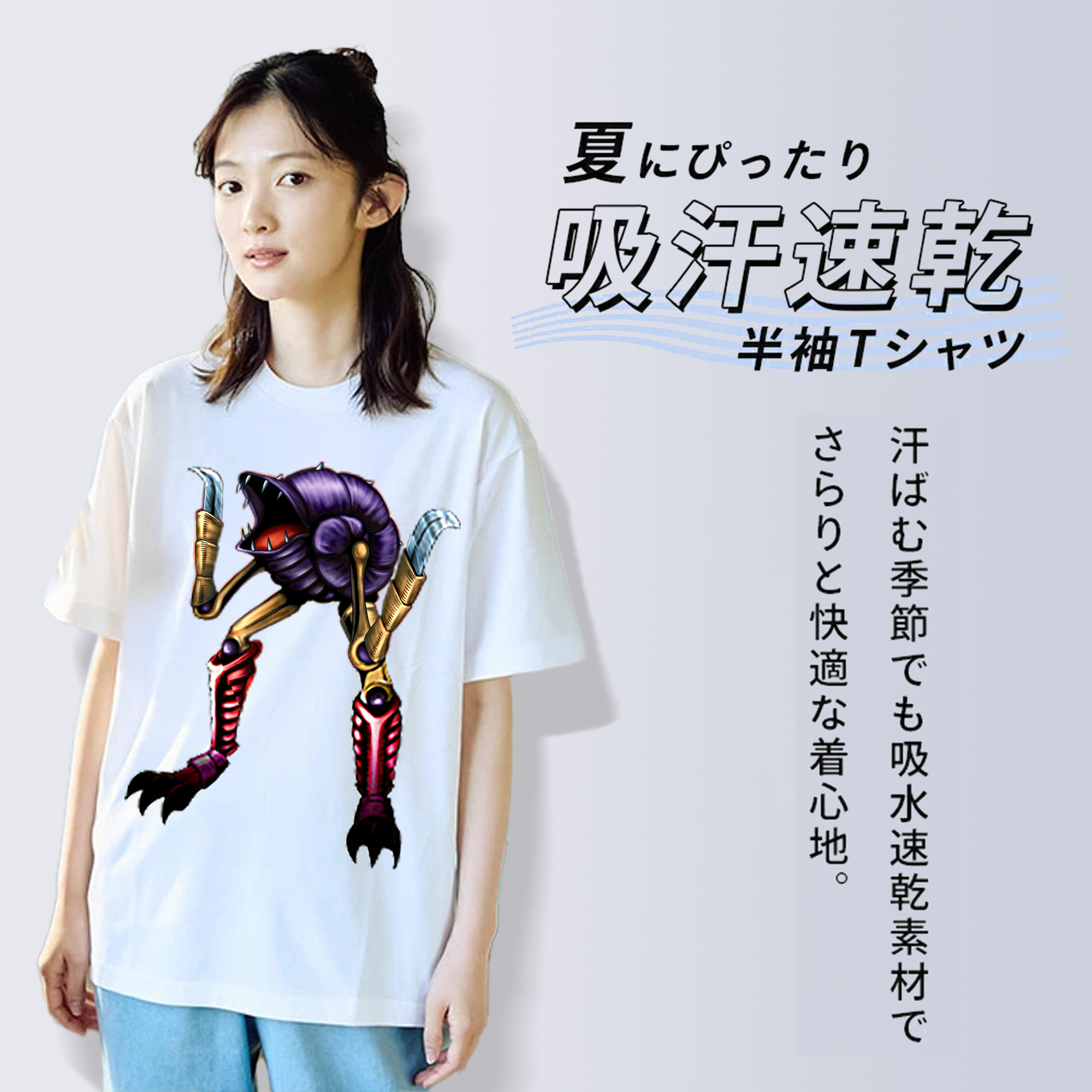 遊☆戯☆王 Yu-Gi-Oh! 綿100％半袖Tシャツ（フロントプリント）