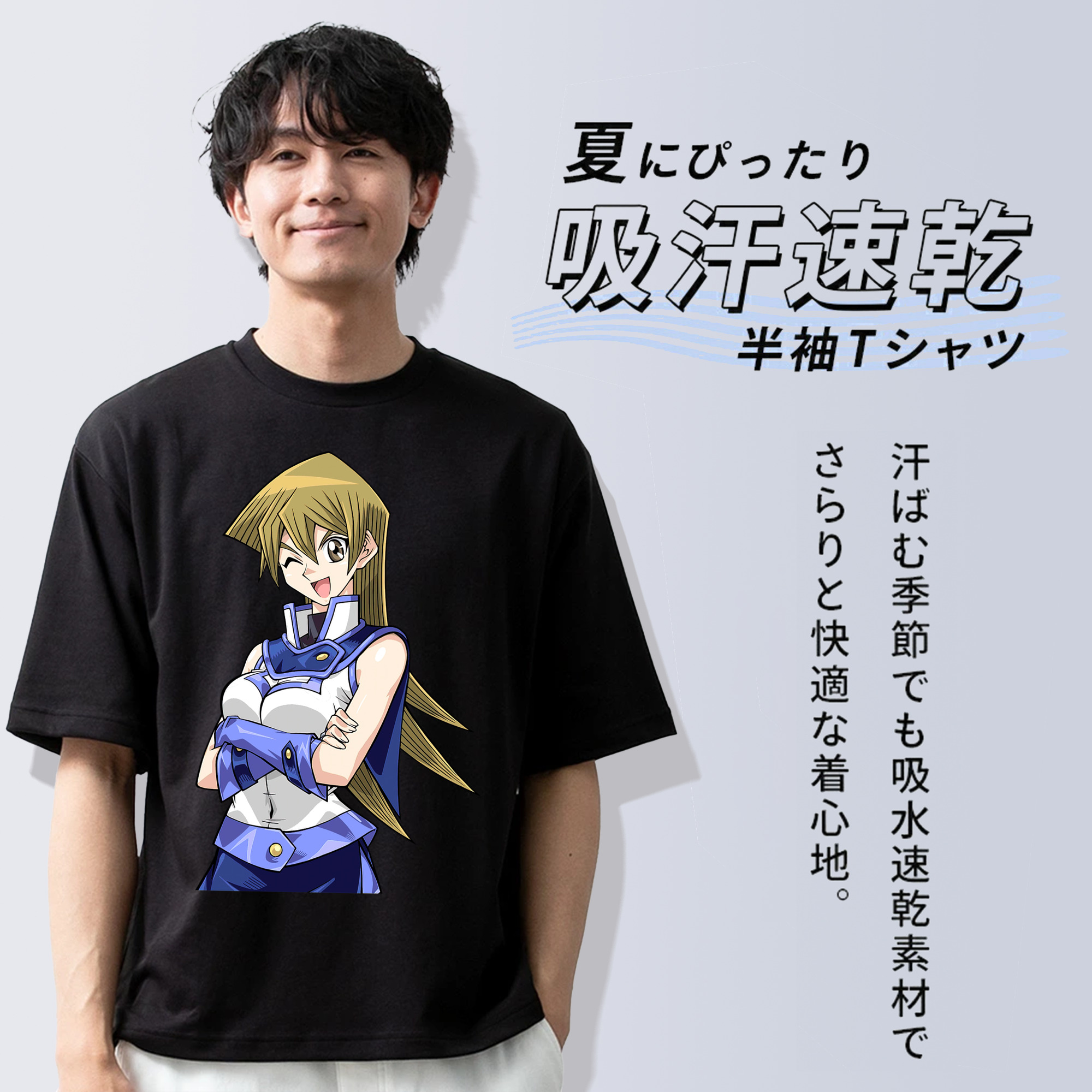 遊☆戯☆王 Yu-Gi-Oh! 綿100％半袖Tシャツ（フロントプリント）