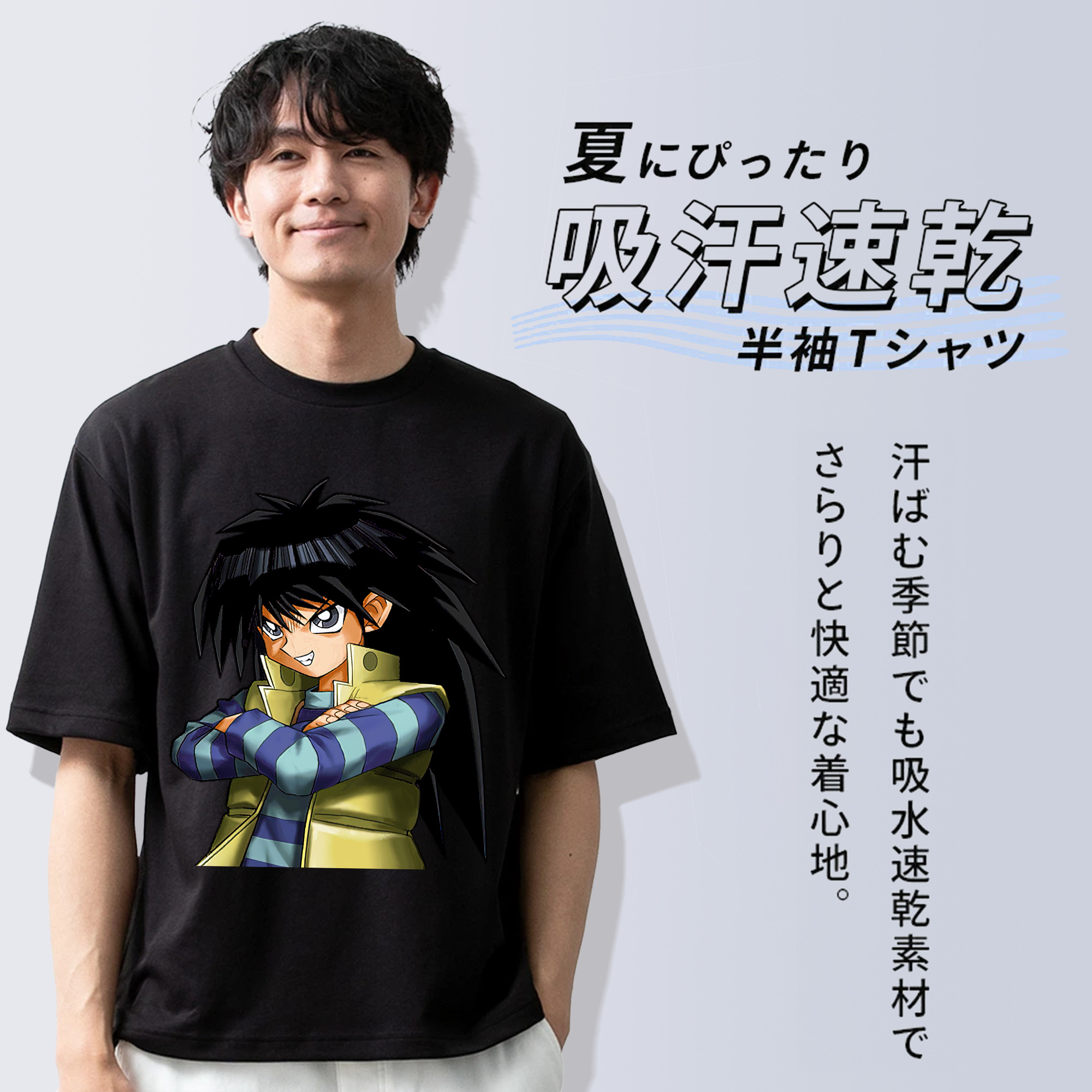 遊☆戯☆王 Yu-Gi-Oh! 綿100％半袖Tシャツ（フロントプリント）