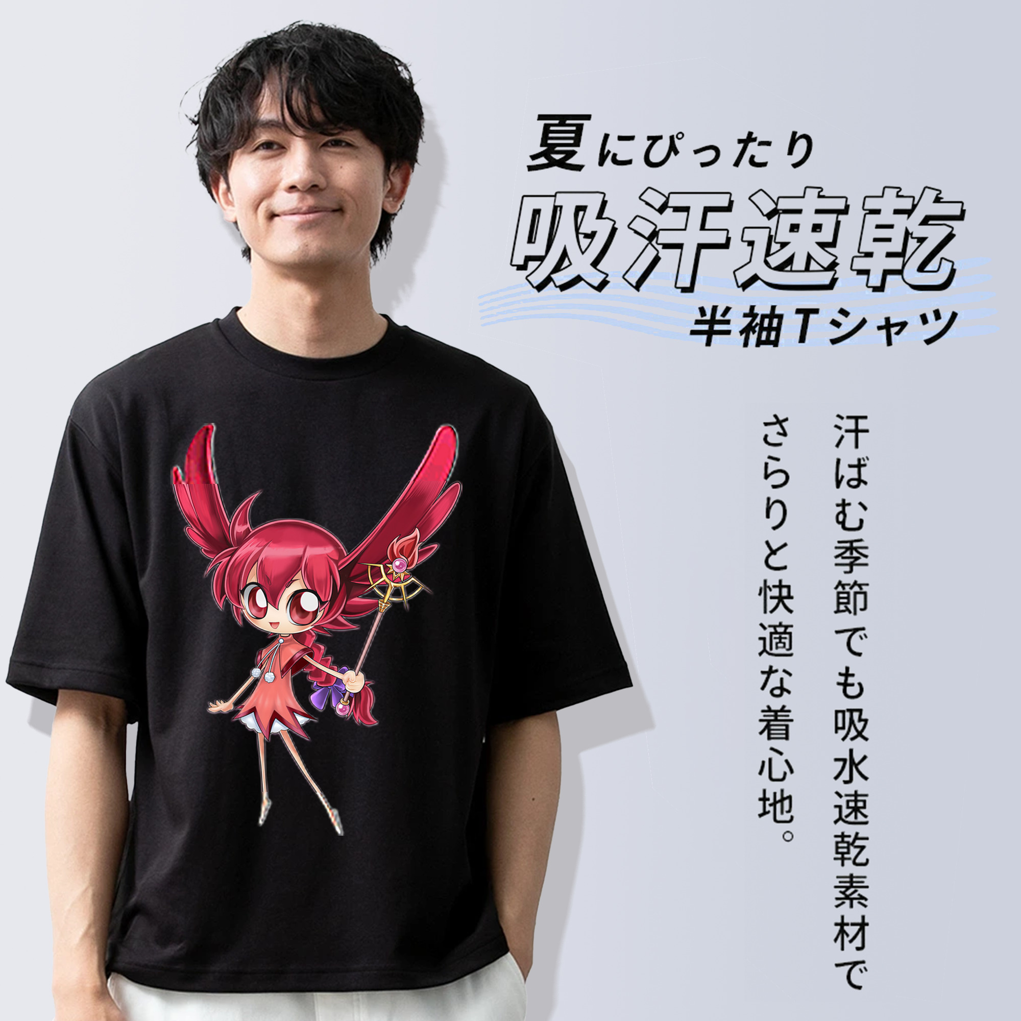 遊☆戯☆王 Yu-Gi-Oh! 綿100％半袖Tシャツ（フロントプリント）