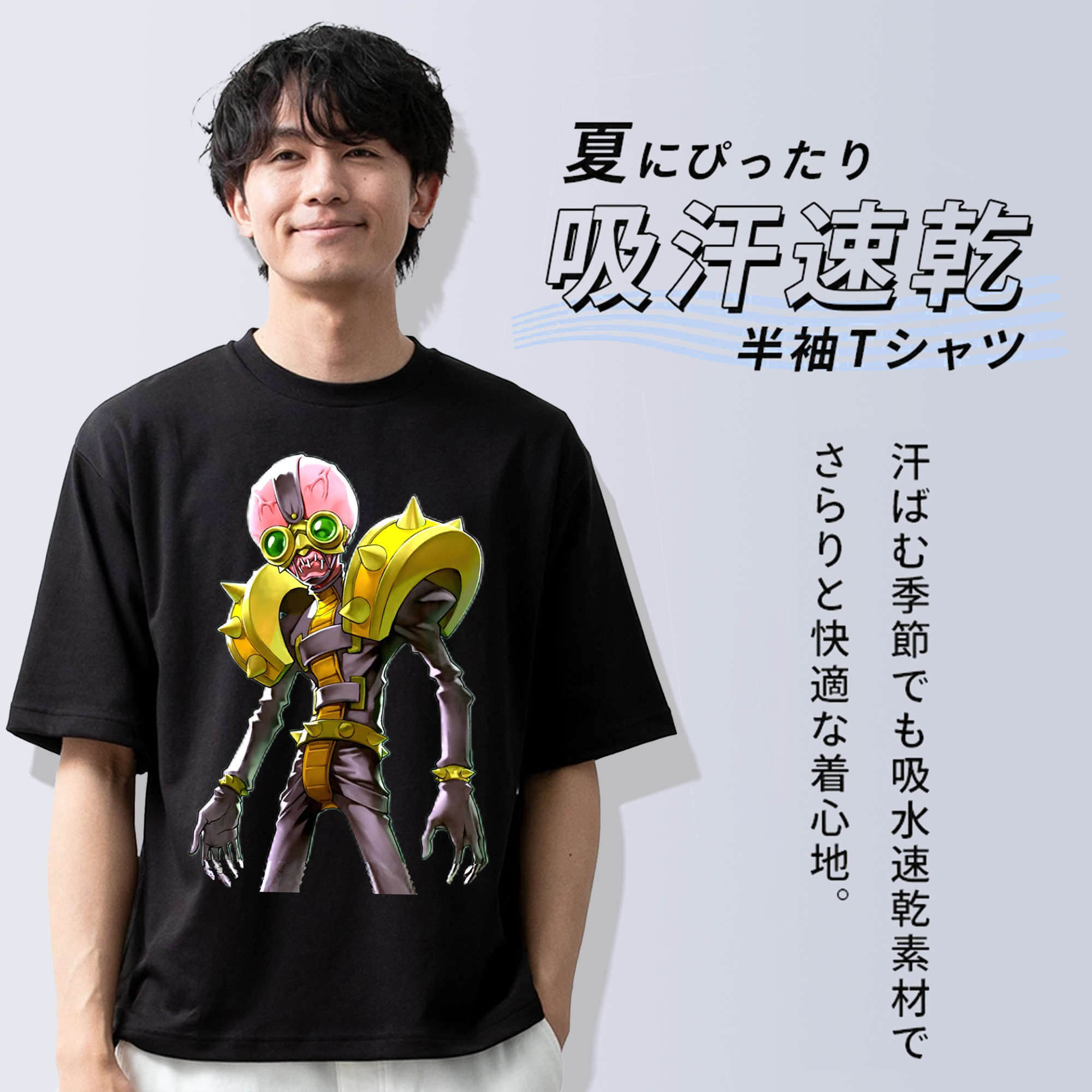 遊☆戯☆王 Yu-Gi-Oh! 綿100％半袖Tシャツ（フロントプリント）