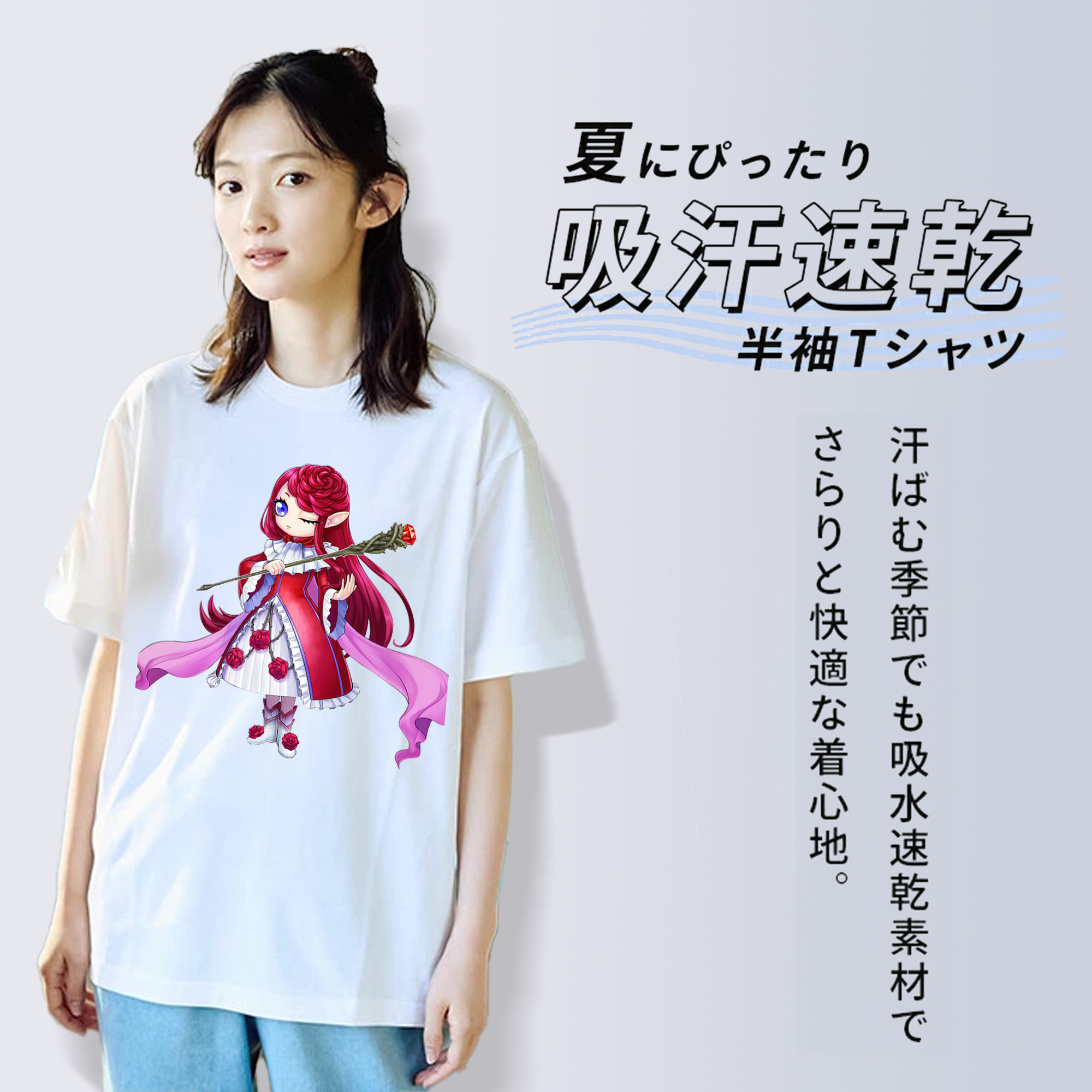 遊☆戯☆王 Yu-Gi-Oh! 綿100％半袖Tシャツ（フロントプリント）