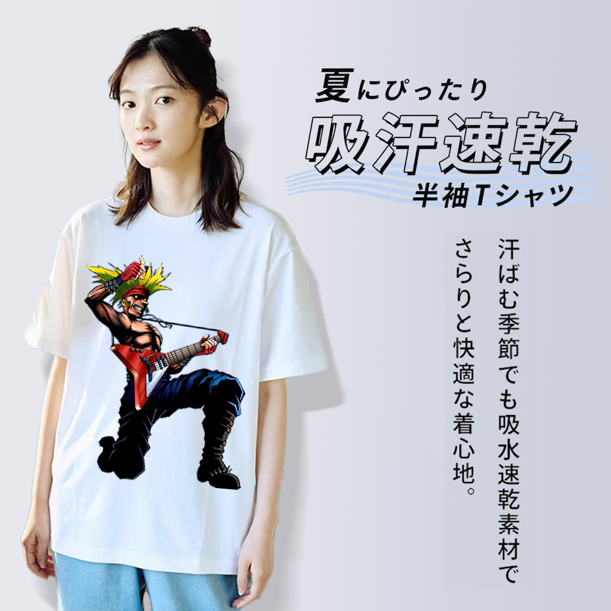 遊☆戯☆王 Yu-Gi-Oh! 綿100％半袖Tシャツ（フロントプリント）