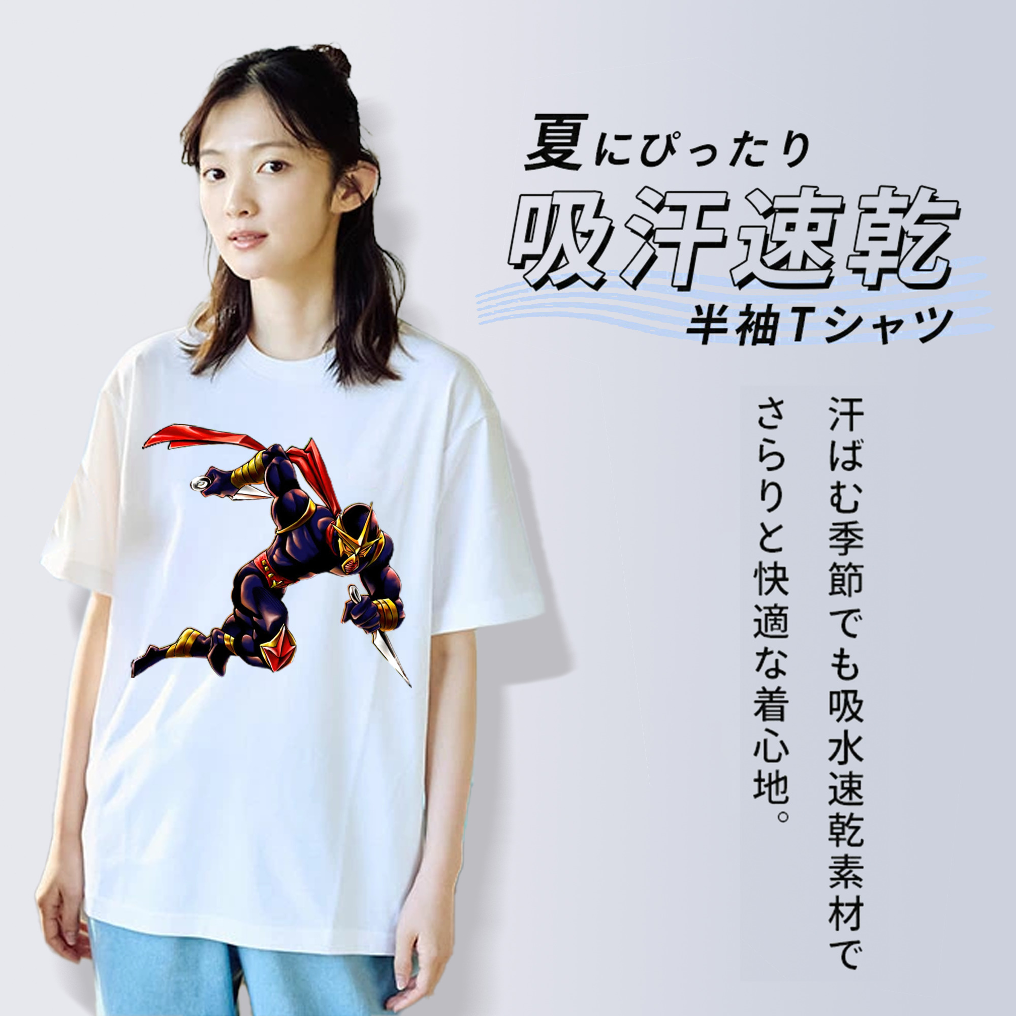 遊☆戯☆王 Yu-Gi-Oh! 綿100％半袖Tシャツ（フロントプリント）