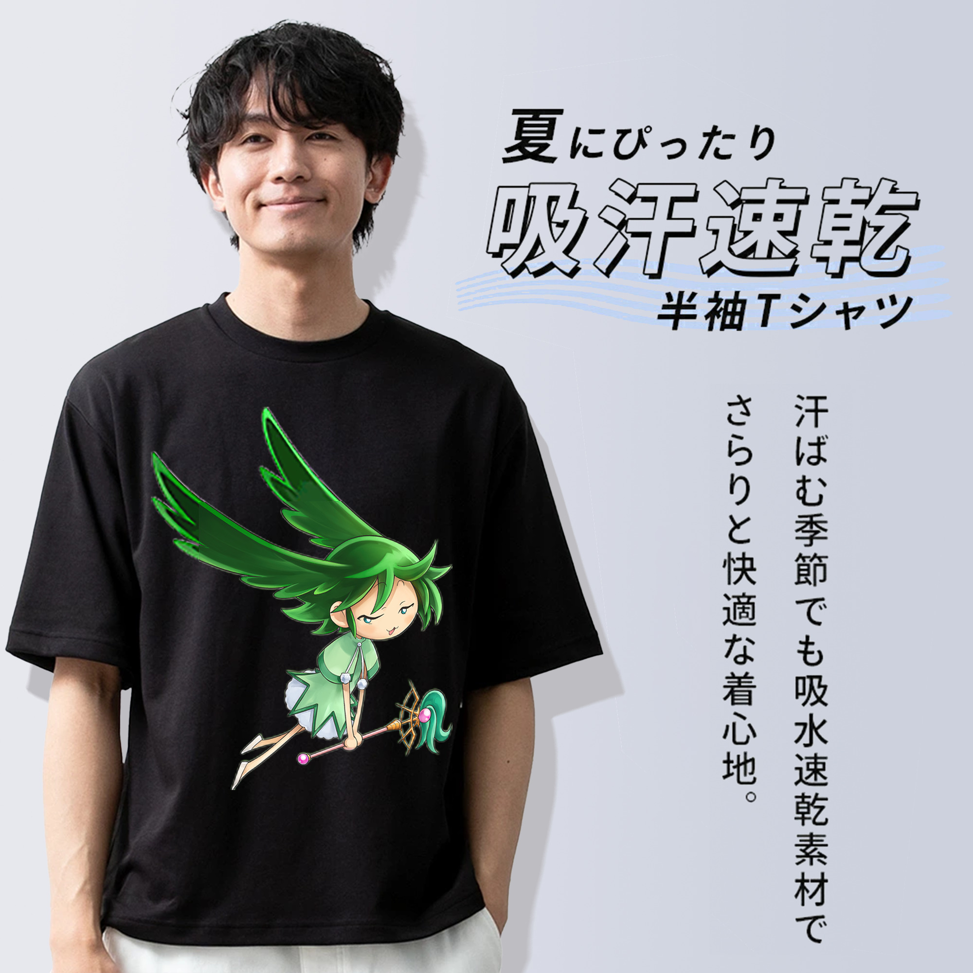 遊☆戯☆王 Yu-Gi-Oh! 綿100％半袖Tシャツ（フロントプリント）