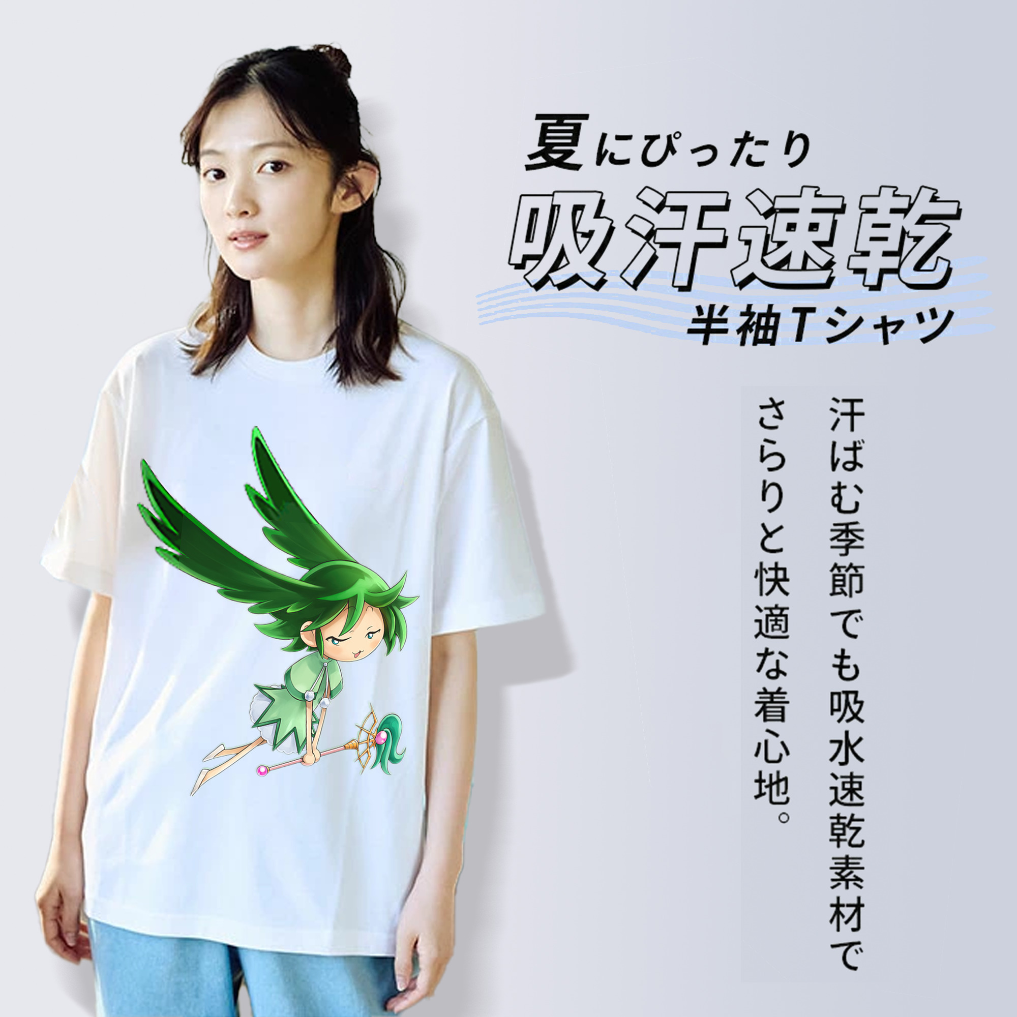 遊☆戯☆王 Yu-Gi-Oh! 綿100％半袖Tシャツ（フロントプリント）