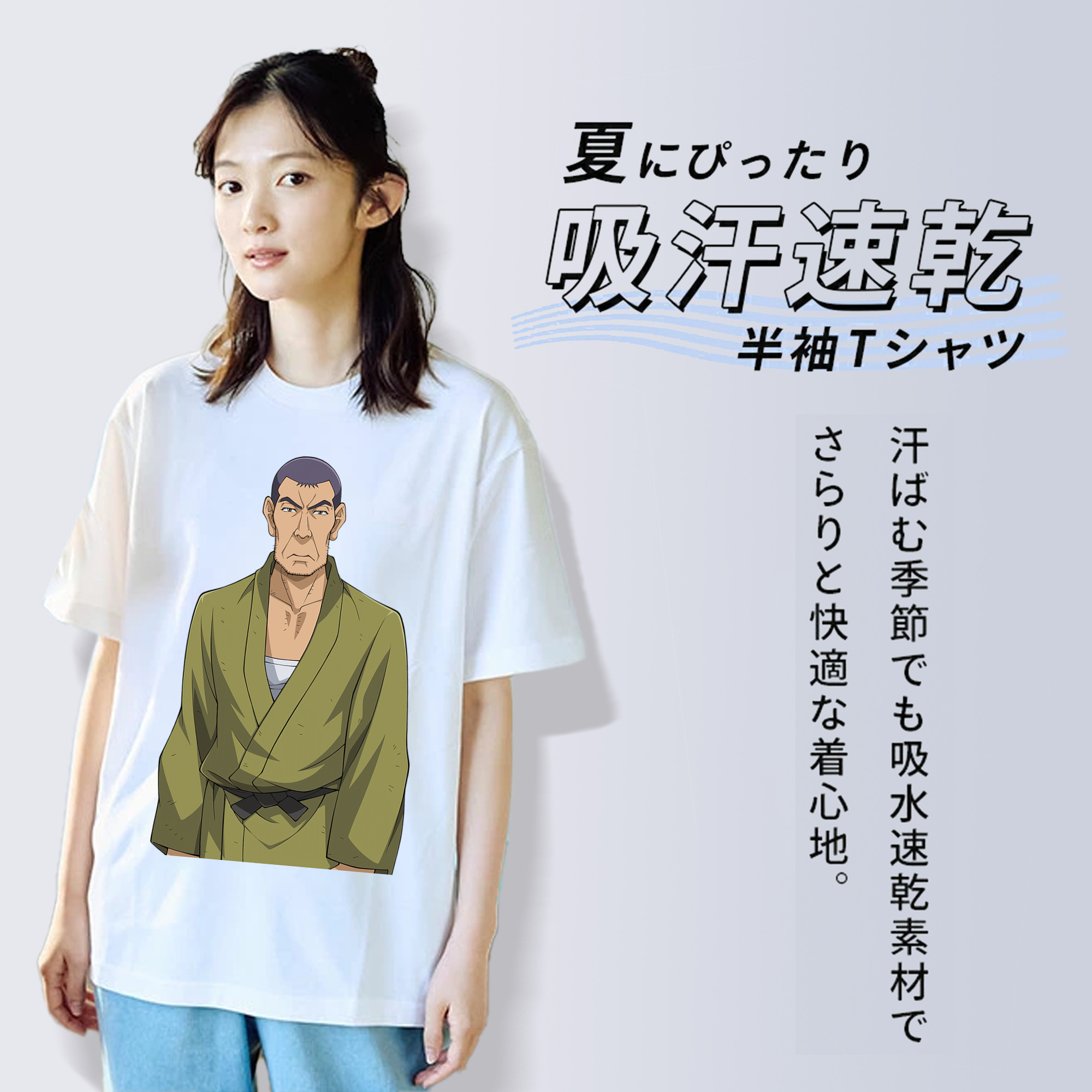 遊☆戯☆王 Yu-Gi-Oh! 綿100％半袖Tシャツ（フロントプリント）