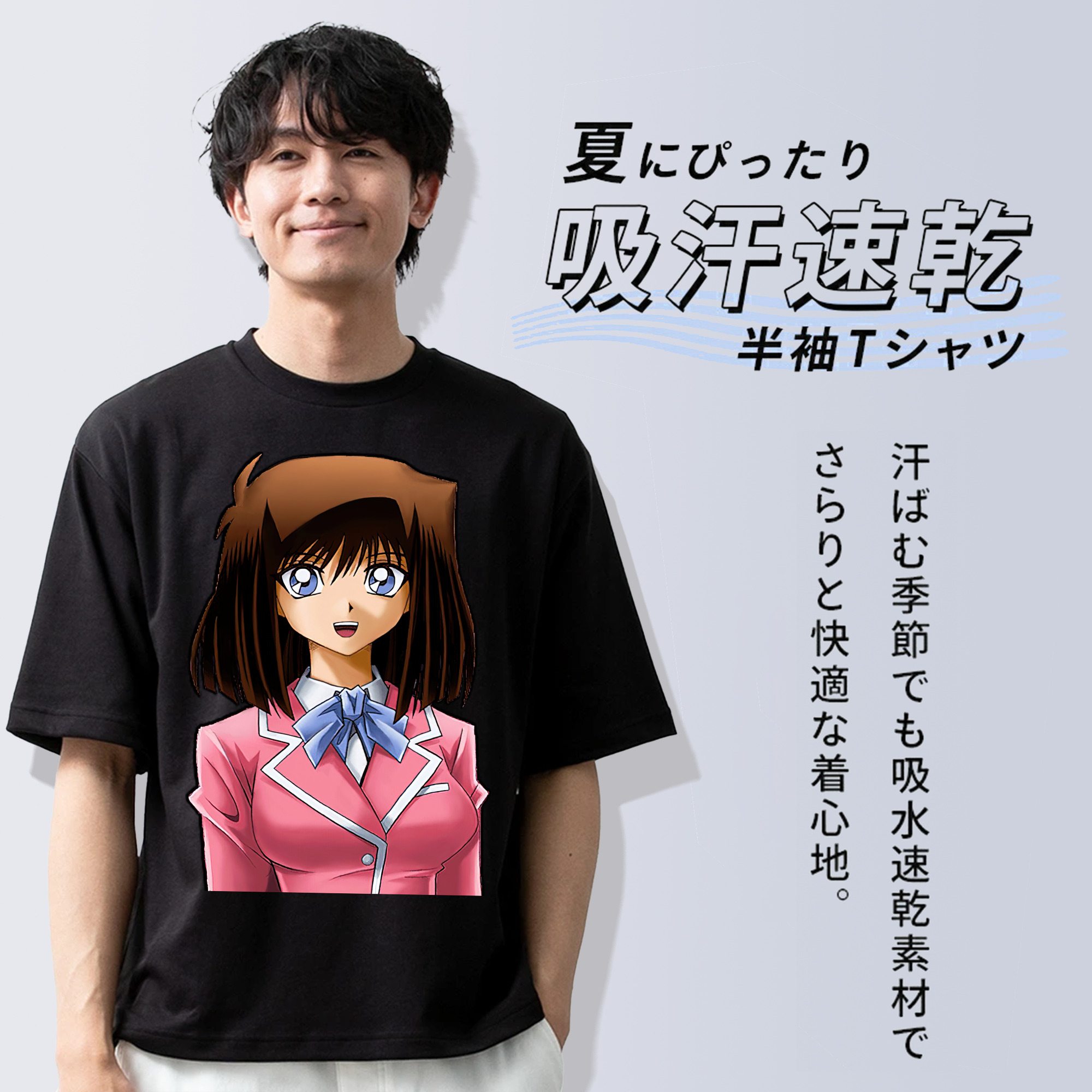 遊☆戯☆王 Yu-Gi-Oh! 綿100％半袖Tシャツ（フロントプリント）