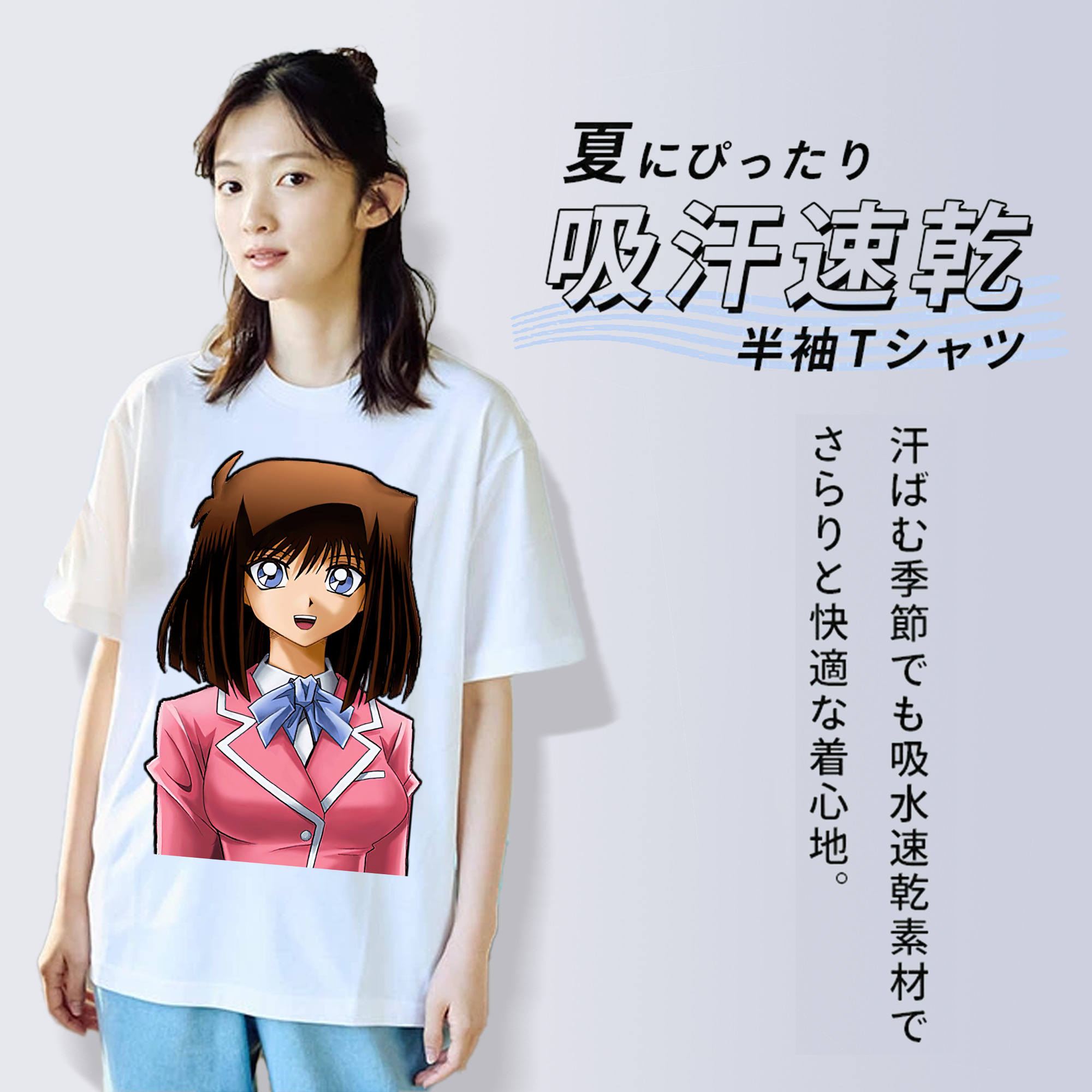 遊☆戯☆王 Yu-Gi-Oh! 綿100％半袖Tシャツ（フロントプリント）