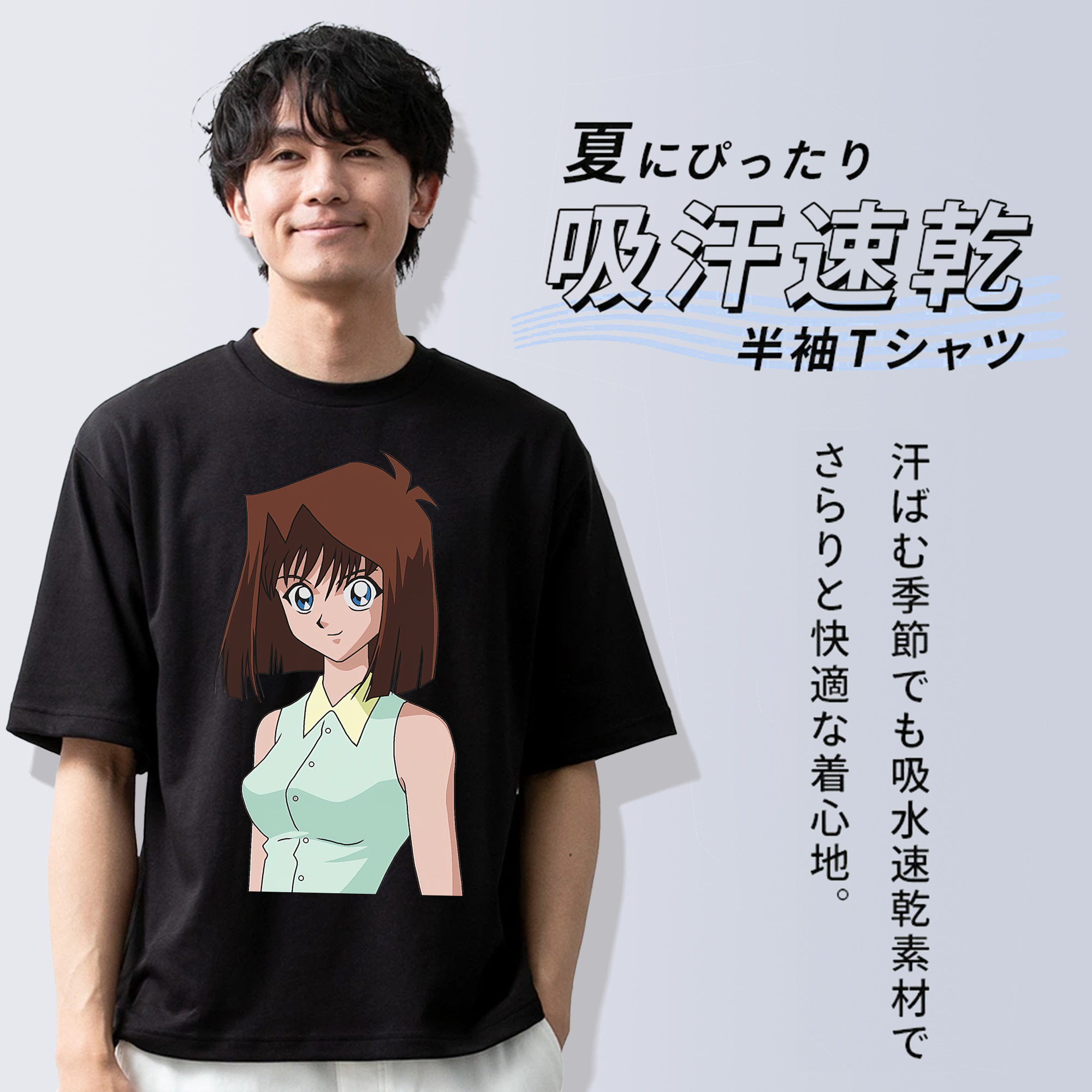 遊☆戯☆王 Yu-Gi-Oh! 綿100％半袖Tシャツ（フロントプリント）