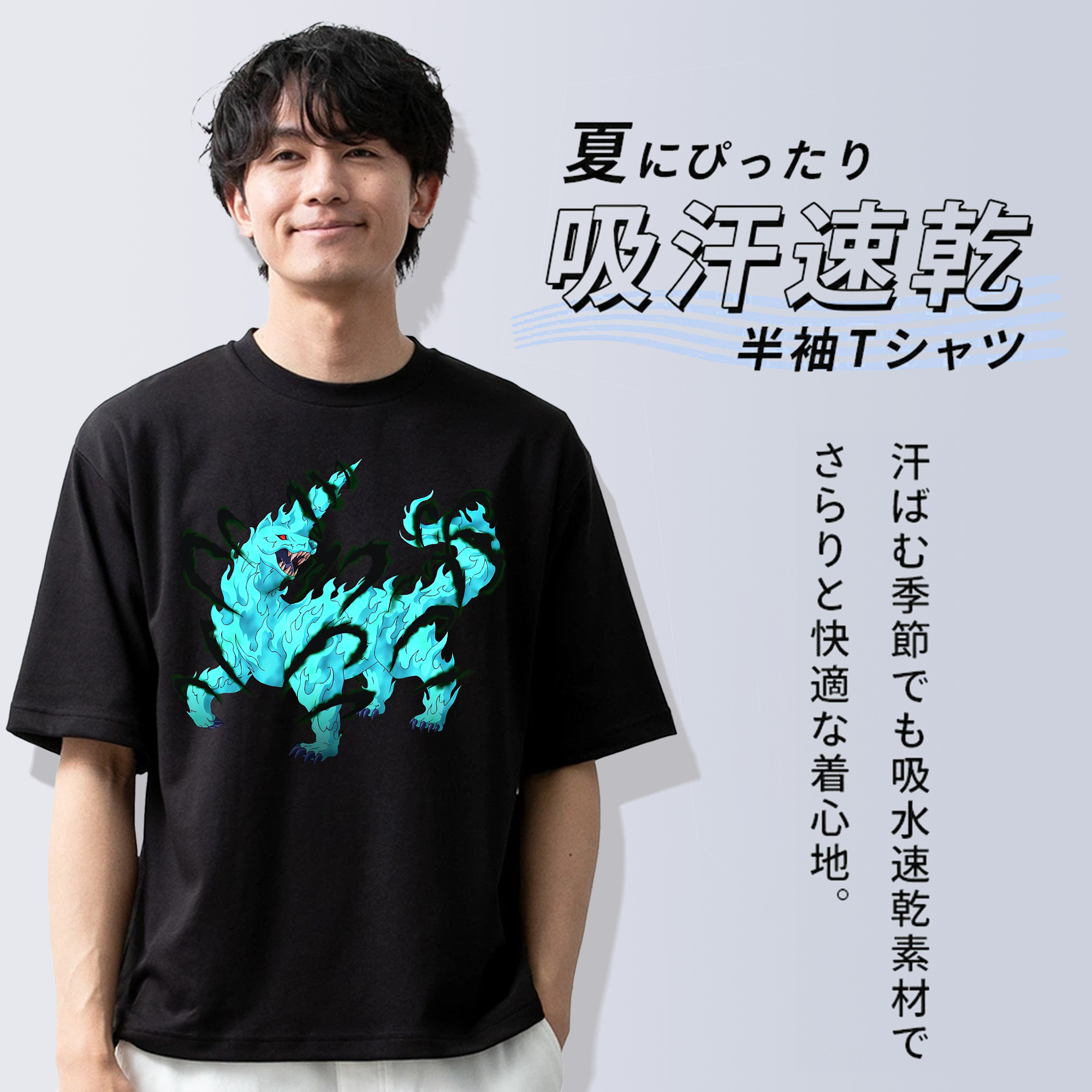 遊☆戯☆王 Yu-Gi-Oh! 綿100％半袖Tシャツ（フロントプリント）