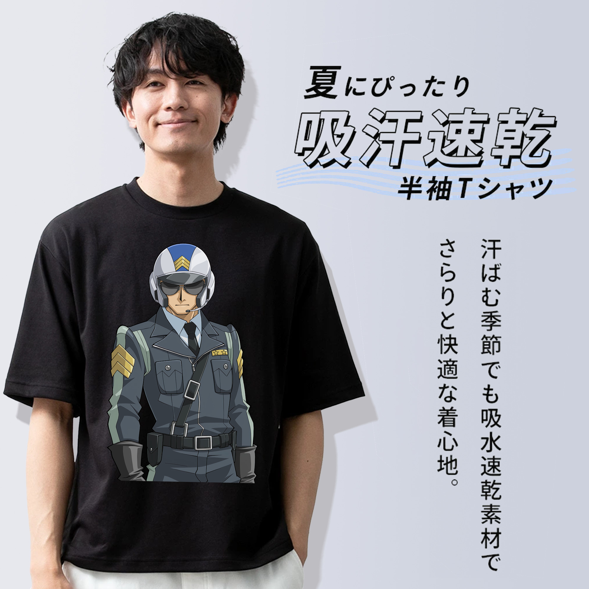 遊☆戯☆王 Yu-Gi-Oh! 綿100％半袖Tシャツ（フロントプリント）