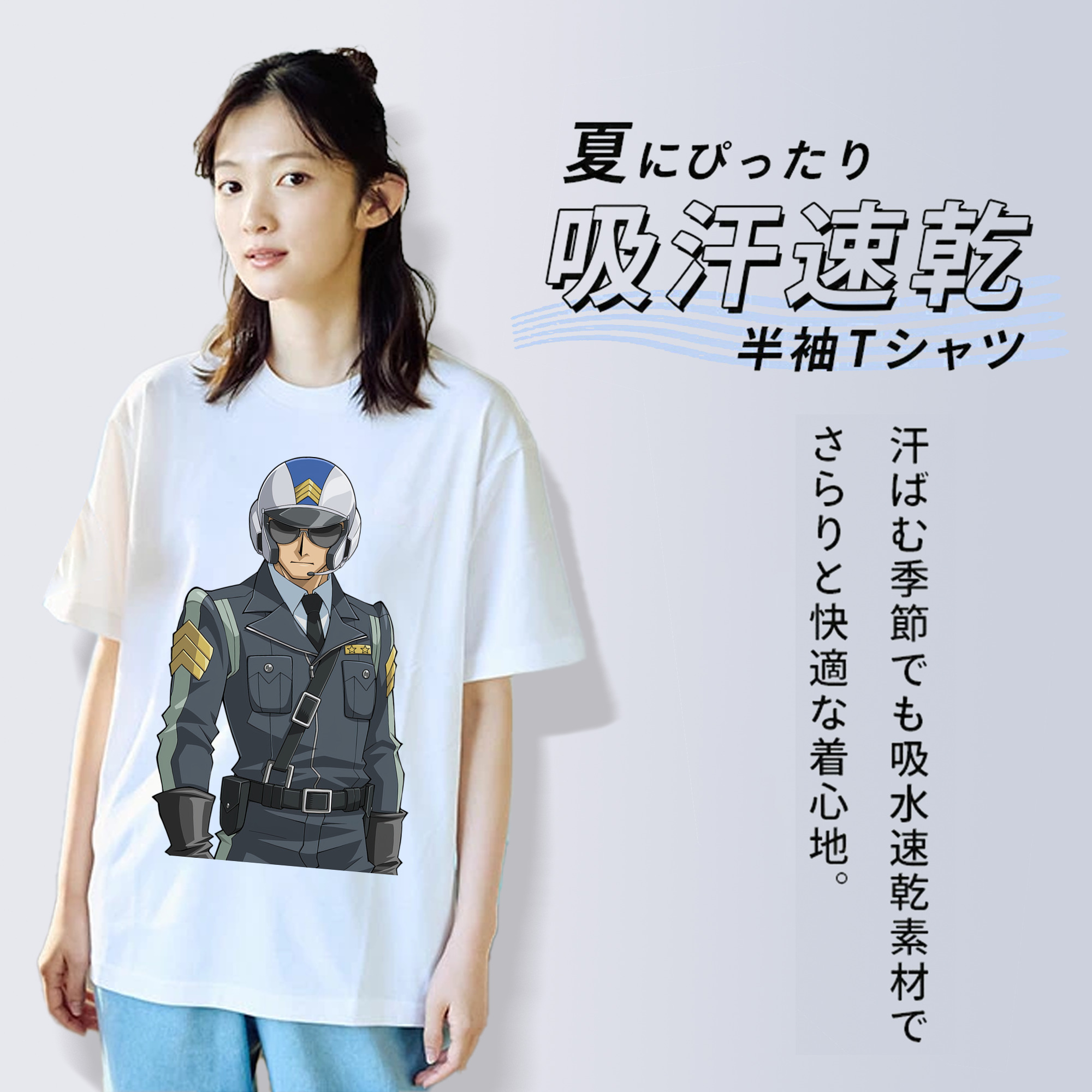 遊☆戯☆王 Yu-Gi-Oh! 綿100％半袖Tシャツ（フロントプリント）