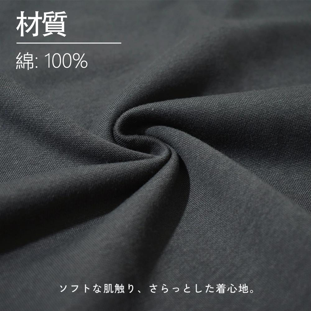 遊☆戯☆王 Yu-Gi-Oh! 綿100％半袖Tシャツ（フロントプリント）