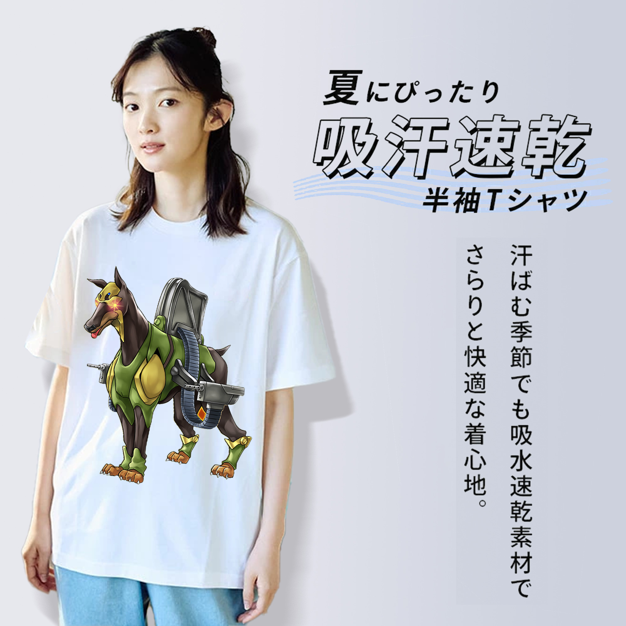 遊☆戯☆王 Yu-Gi-Oh! 綿100％半袖Tシャツ（フロントプリント）