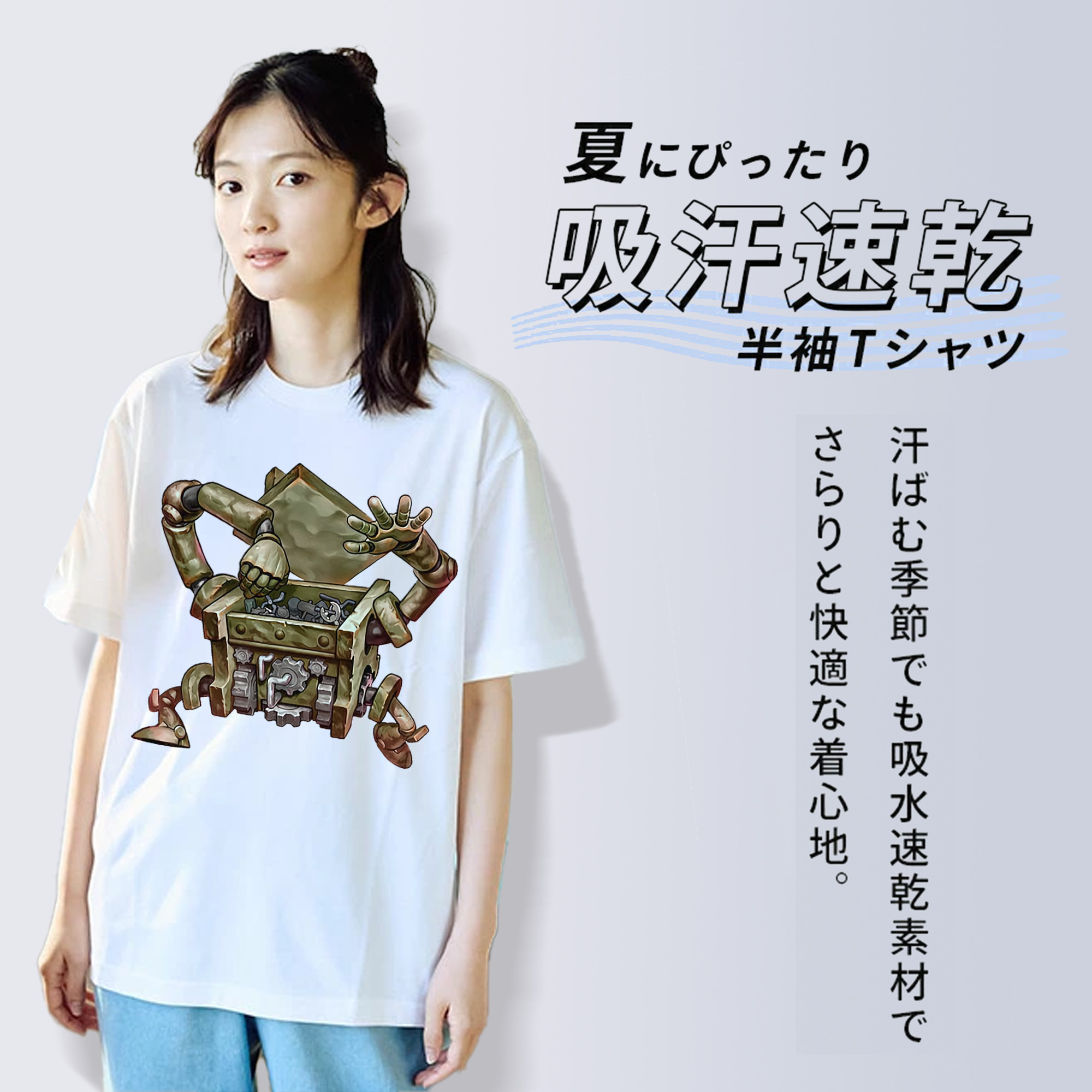遊☆戯☆王 Yu-Gi-Oh! 綿100％半袖Tシャツ（フロントプリント）