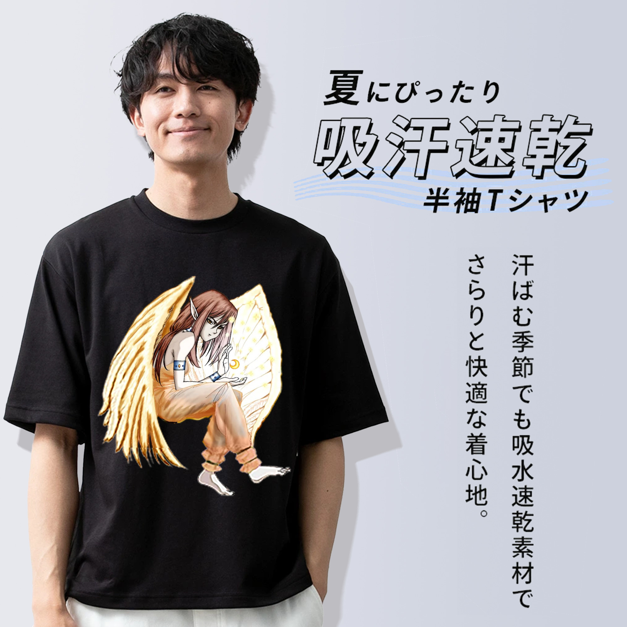 遊☆戯☆王 Yu-Gi-Oh! 綿100％半袖Tシャツ（フロントプリント）
