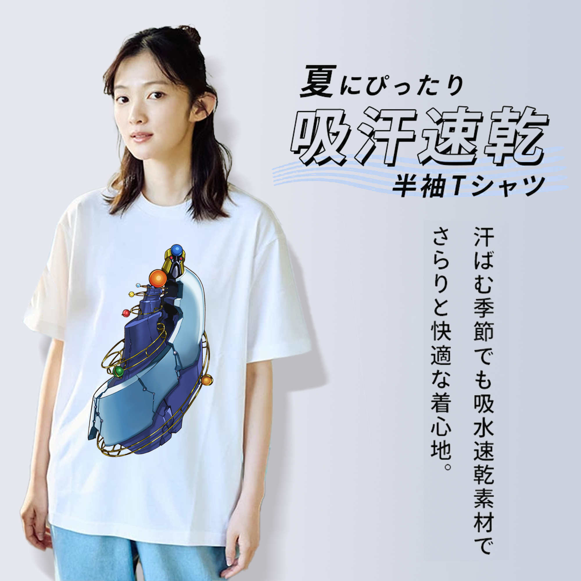 遊☆戯☆王 Yu-Gi-Oh! 綿100％半袖Tシャツ（フロントプリント）