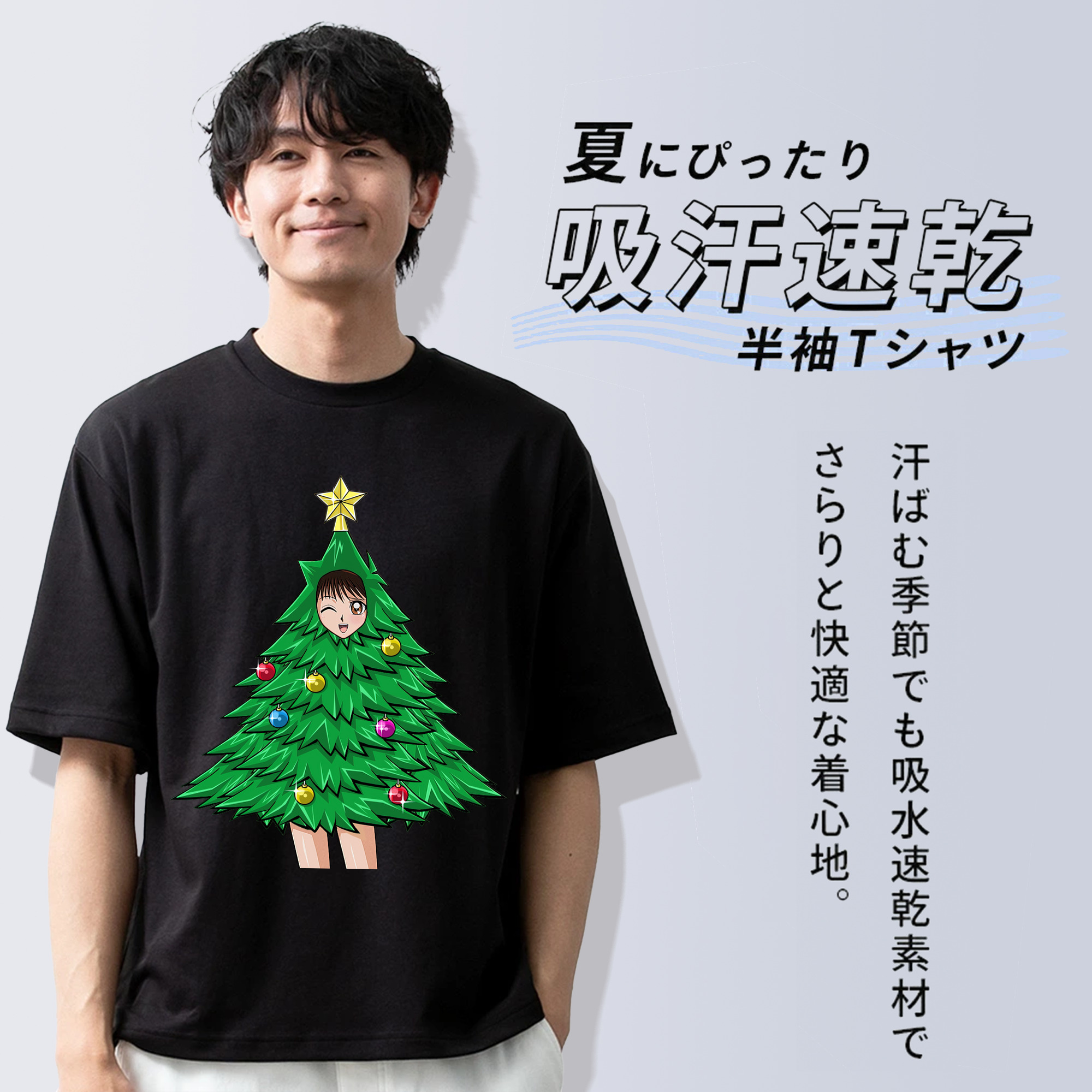 遊☆戯☆王 Yu-Gi-Oh! 綿100％半袖Tシャツ（フロントプリント）
