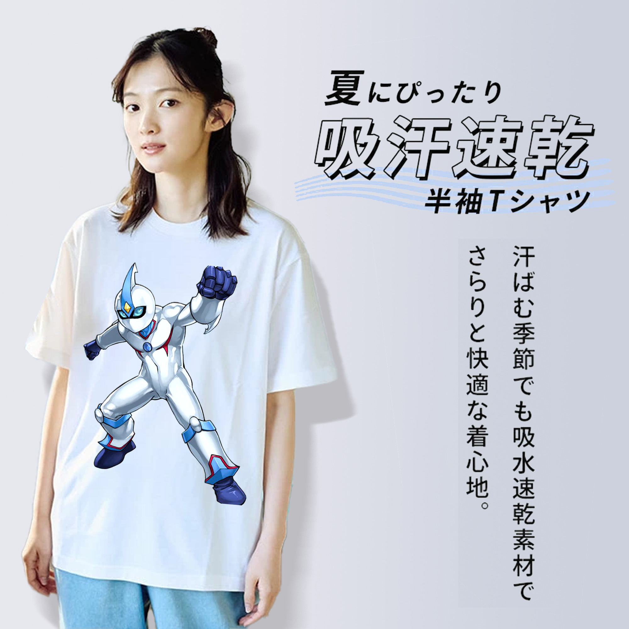 遊☆戯☆王 Yu-Gi-Oh! 綿100％半袖Tシャツ（フロントプリント）