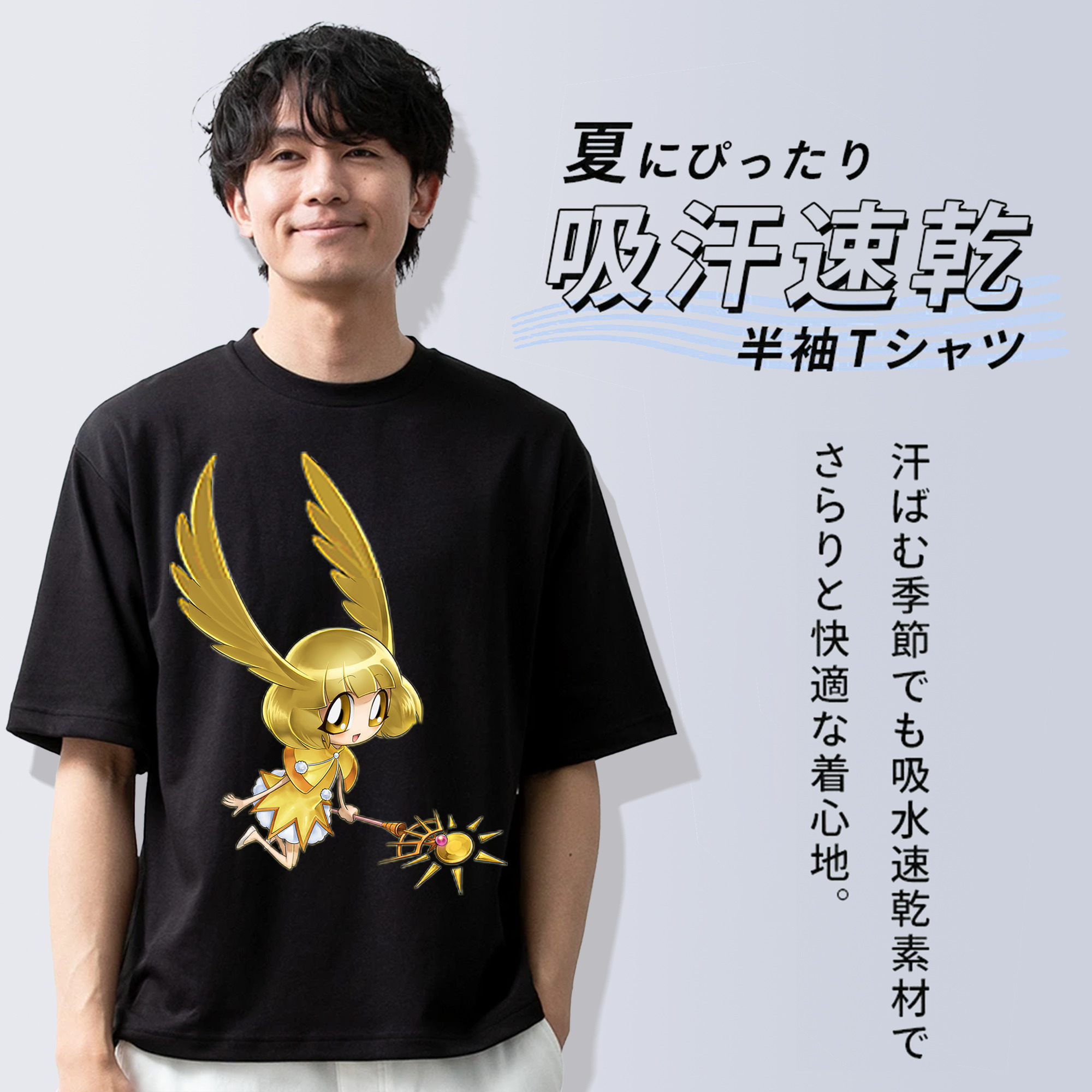遊☆戯☆王 Yu-Gi-Oh! 綿100％半袖Tシャツ（フロントプリント）