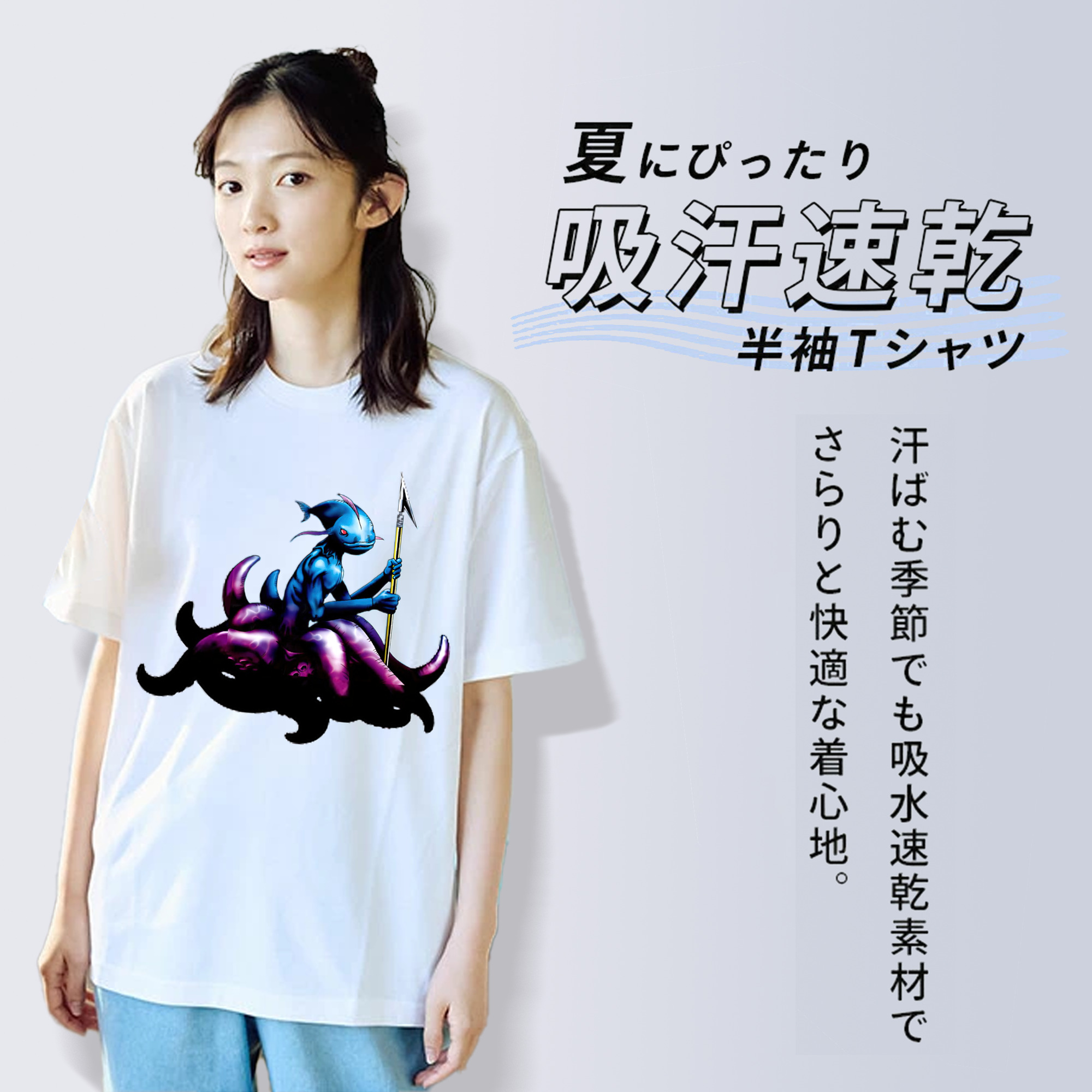 遊☆戯☆王 Yu-Gi-Oh! 綿100％半袖Tシャツ（フロントプリント）