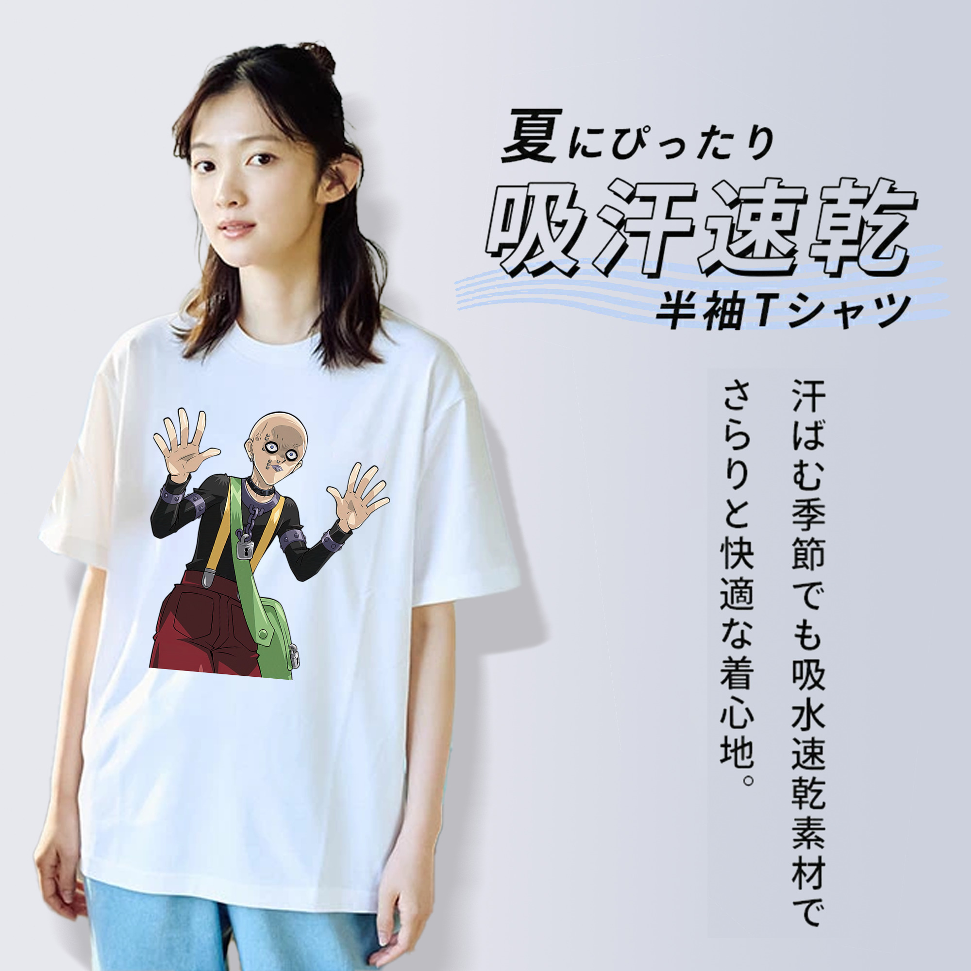 遊☆戯☆王 Yu-Gi-Oh! 綿100％半袖Tシャツ（フロントプリント）