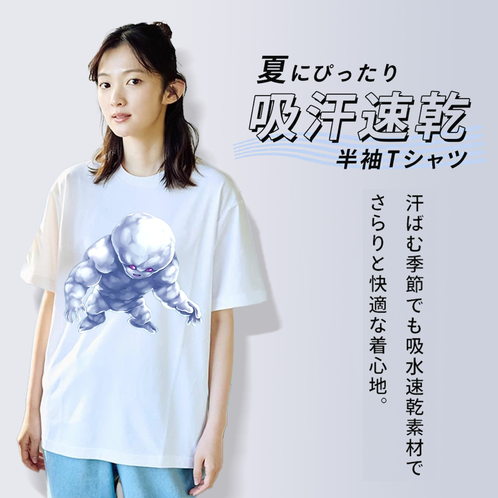 遊☆戯☆王 Yu-Gi-Oh! 綿100％半袖Tシャツ（フロントプリント）