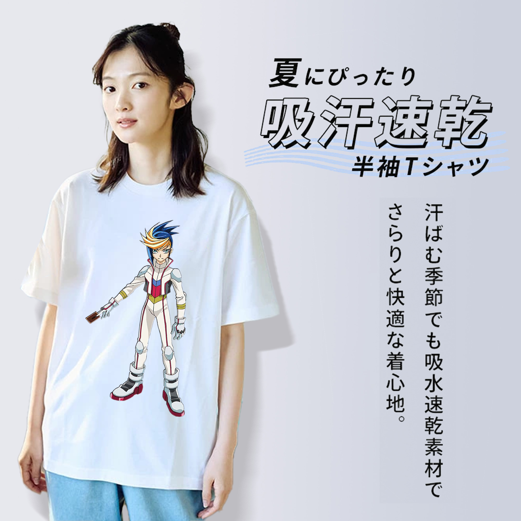 遊☆戯☆王 Yu-Gi-Oh! 綿100％半袖Tシャツ（フロントプリント）