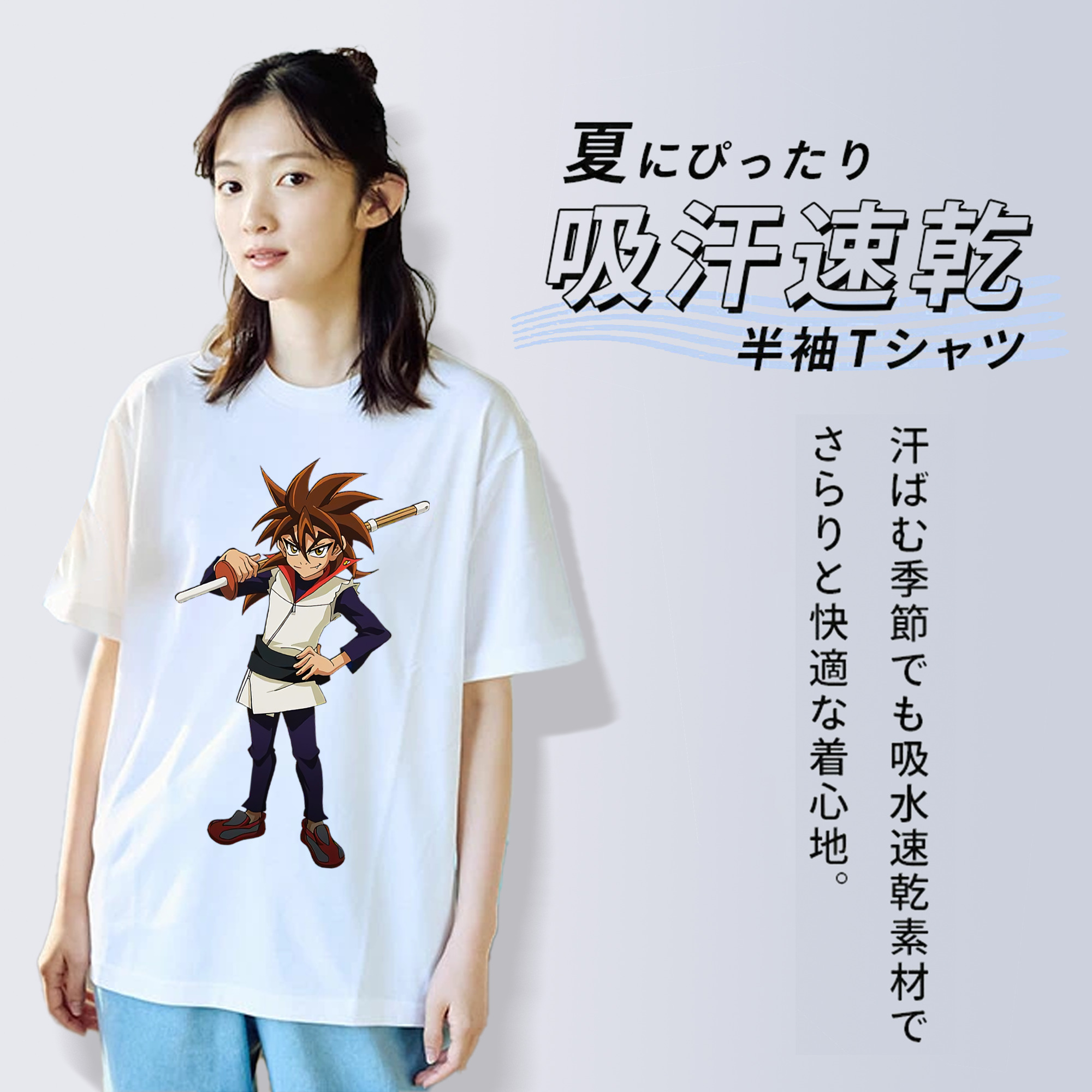 遊☆戯☆王 Yu-Gi-Oh! 綿100％半袖Tシャツ（フロントプリント）
