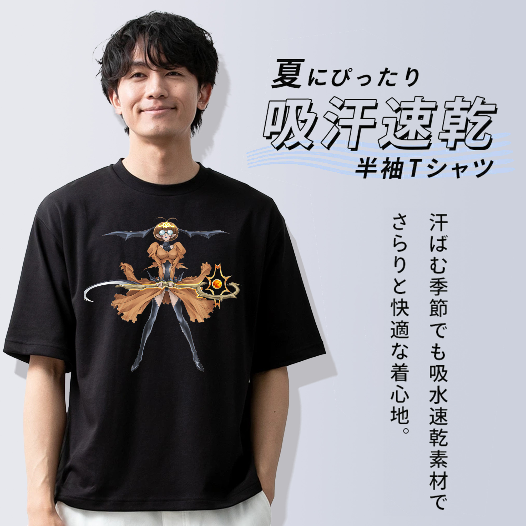 遊☆戯☆王 Yu-Gi-Oh! 綿100％半袖Tシャツ（フロントプリント）