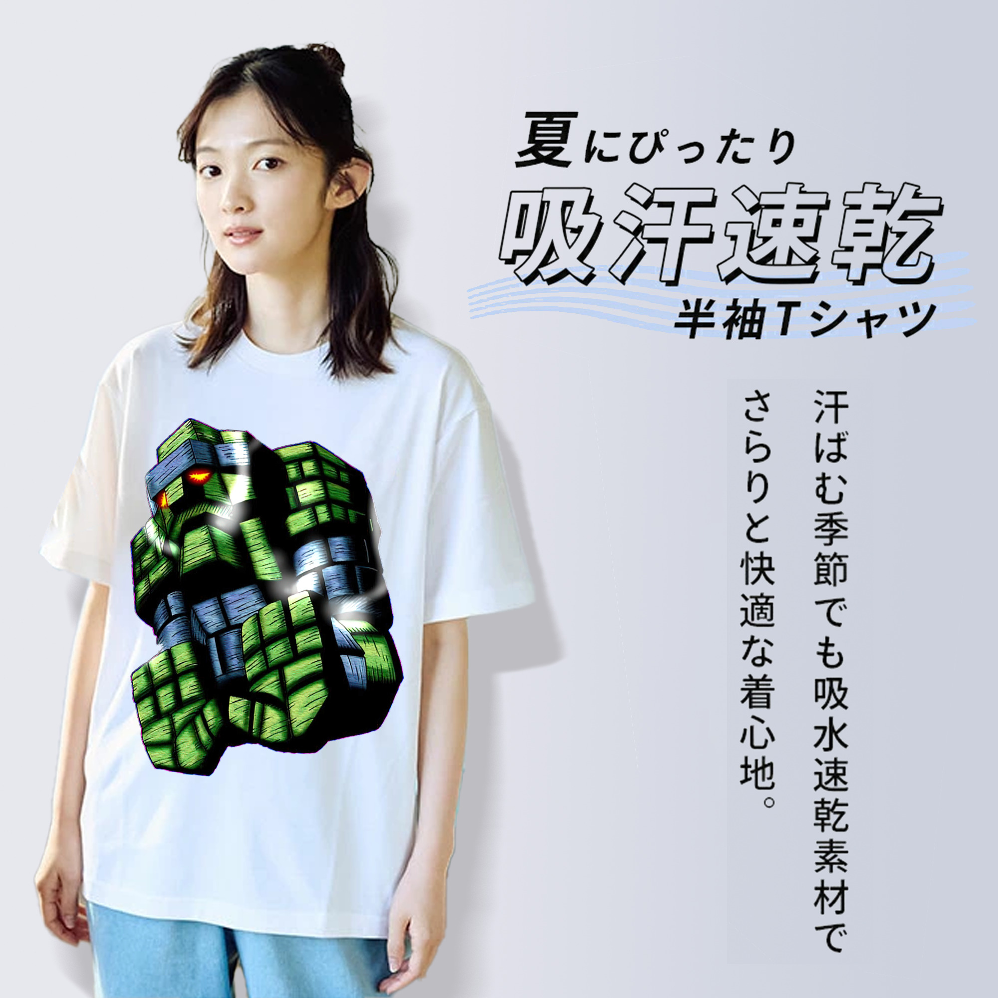 遊☆戯☆王 Yu-Gi-Oh! 綿100％半袖Tシャツ（フロントプリント）