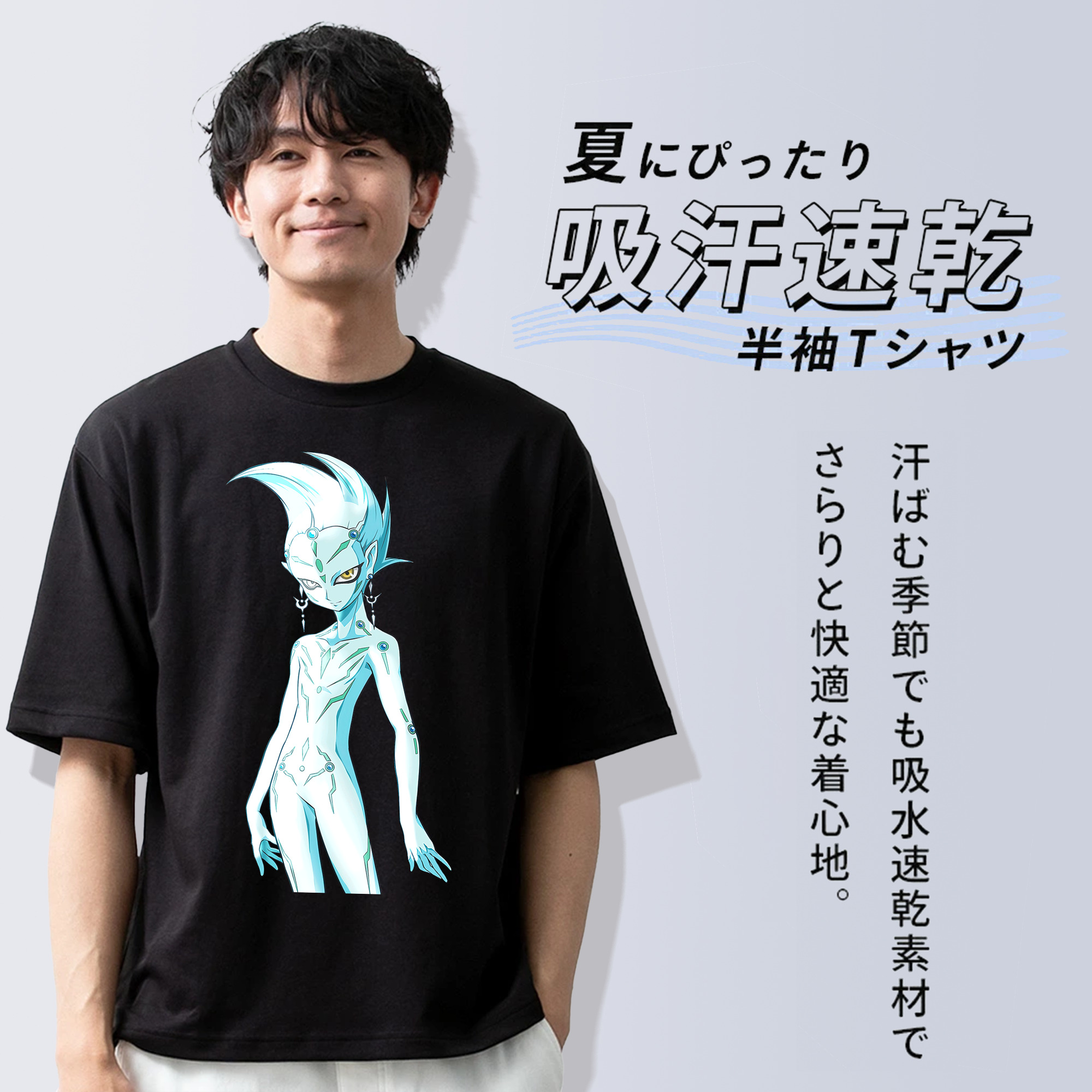 遊☆戯☆王 Yu-Gi-Oh! 綿100％半袖Tシャツ（フロントプリント）