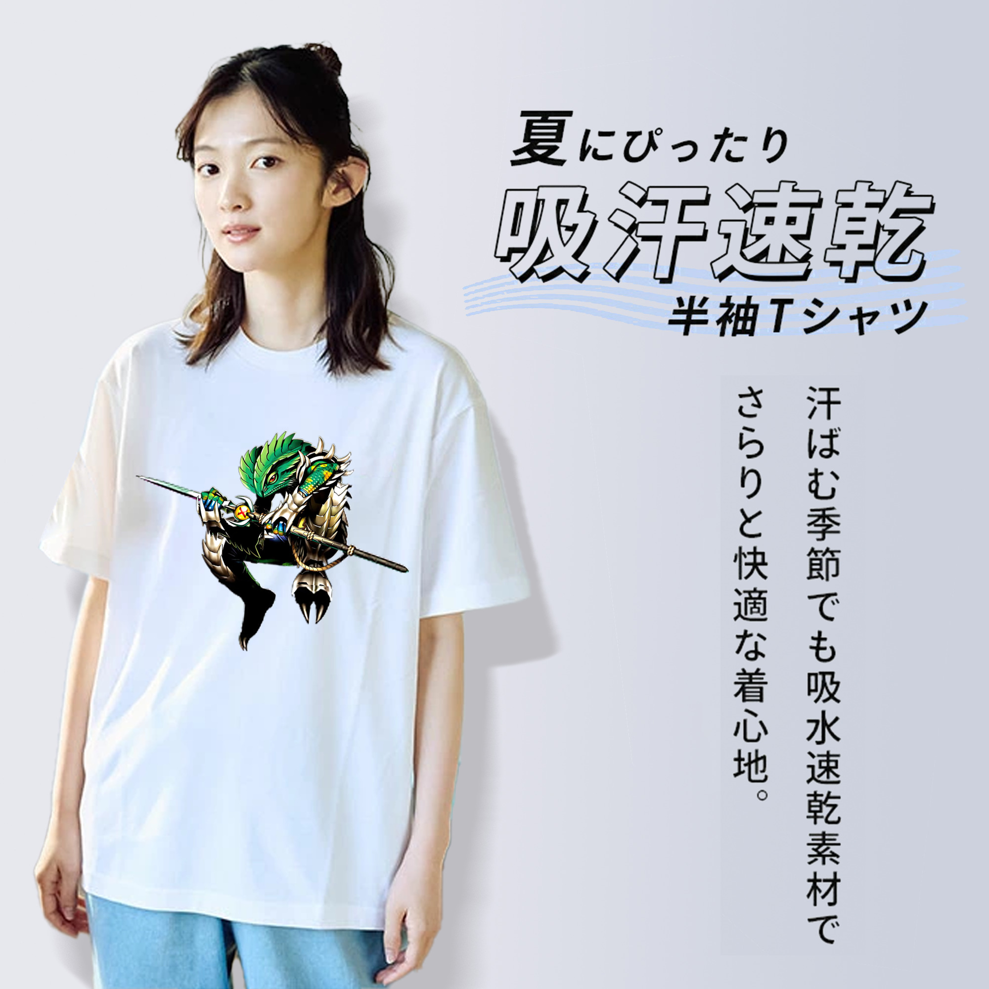 遊☆戯☆王 Yu-Gi-Oh! 綿100％半袖Tシャツ（フロントプリント）