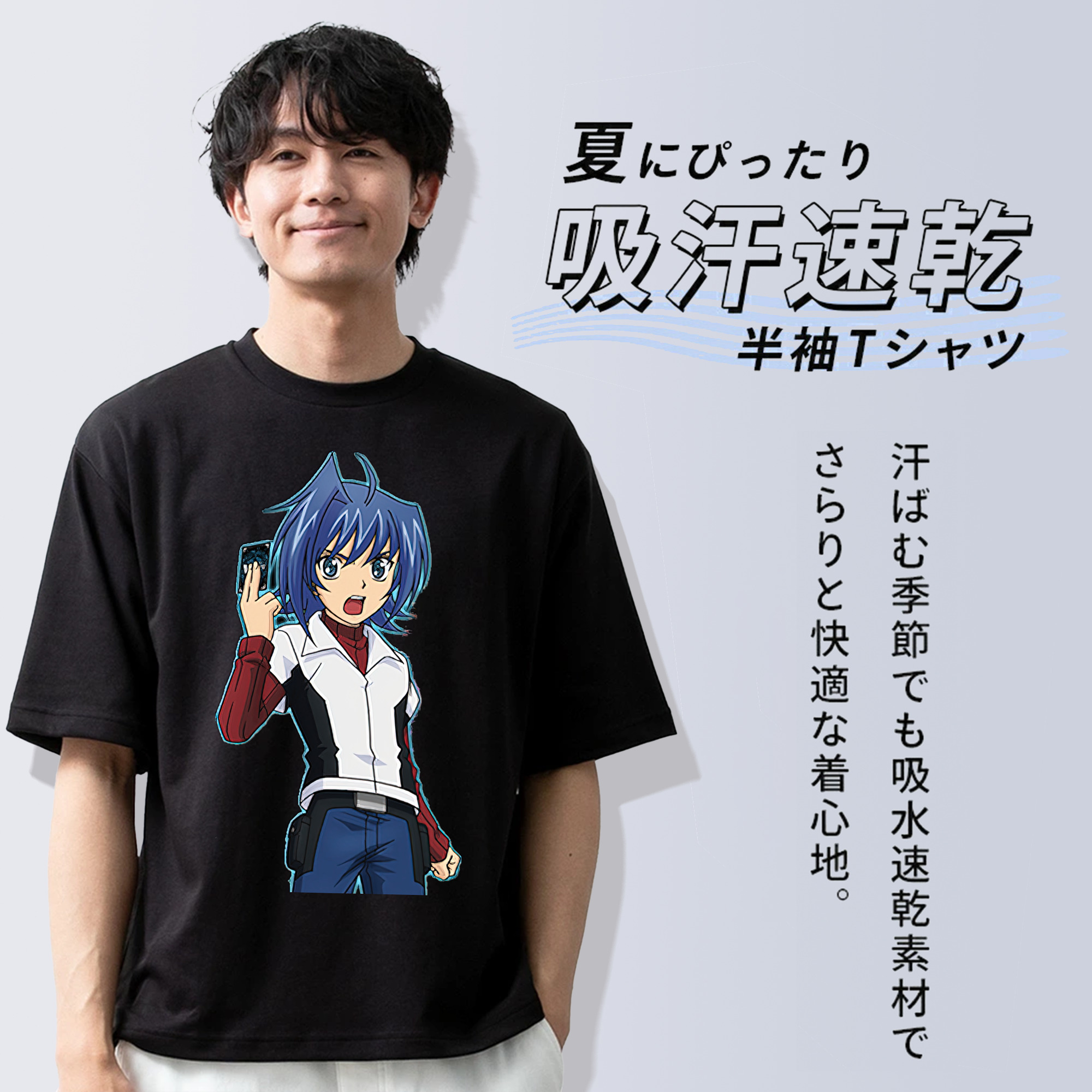 遊☆戯☆王 Yu-Gi-Oh! 綿100％半袖Tシャツ（フロントプリント）