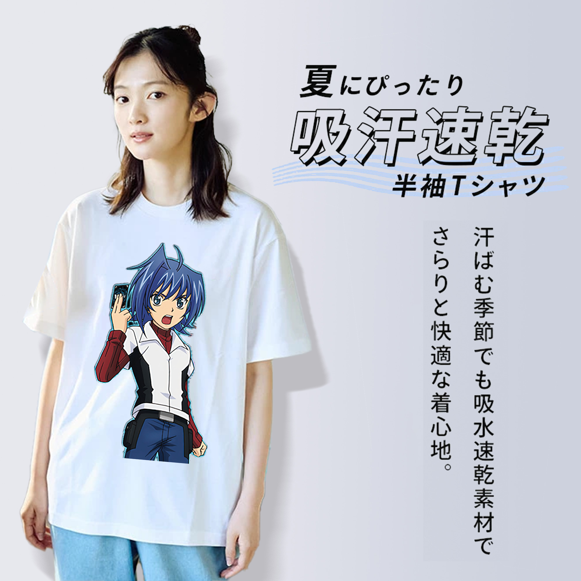 遊☆戯☆王 Yu-Gi-Oh! 綿100％半袖Tシャツ（フロントプリント）