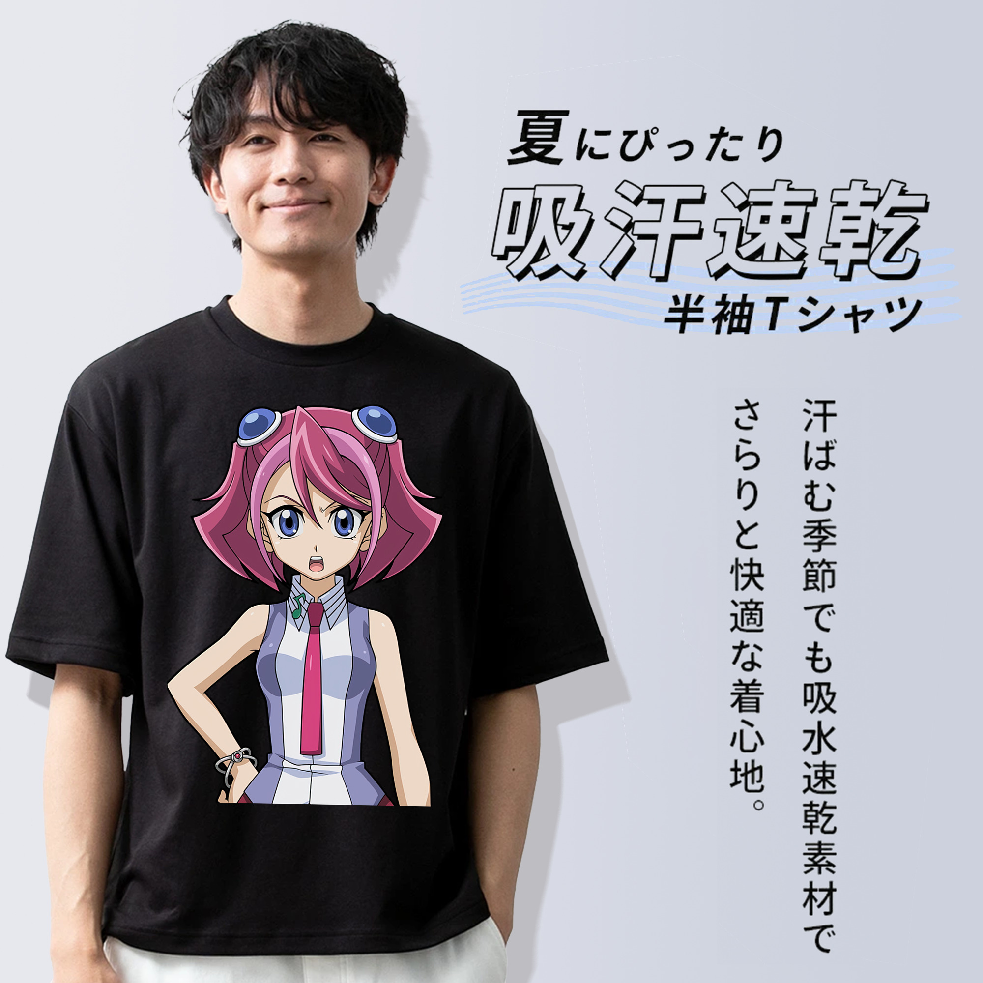 遊☆戯☆王 Yu-Gi-Oh! 綿100％半袖Tシャツ（フロントプリント）